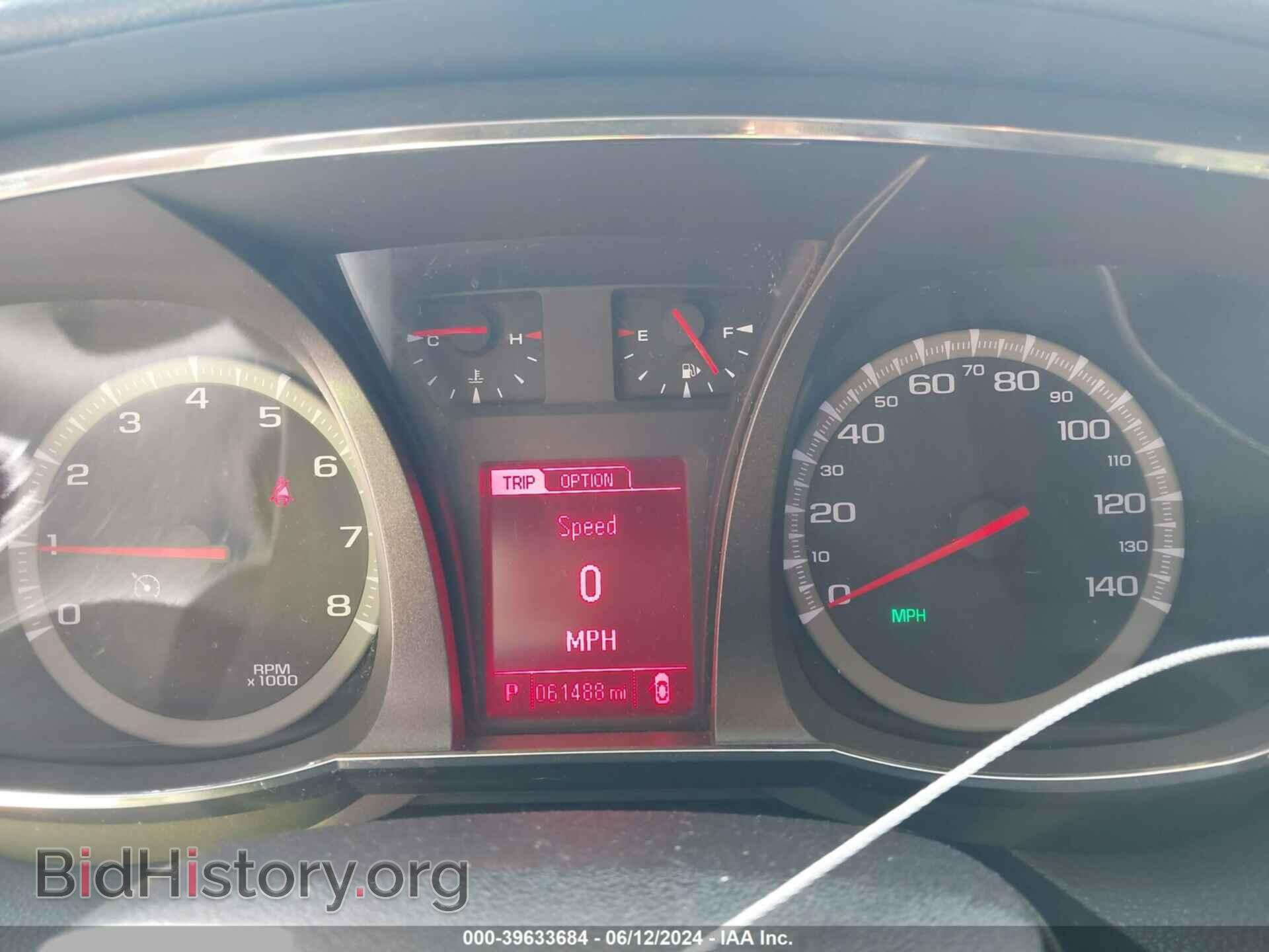 2015 GMC TERRAIN - VIN: 2GKALMEK8F6363177 - Фото 7