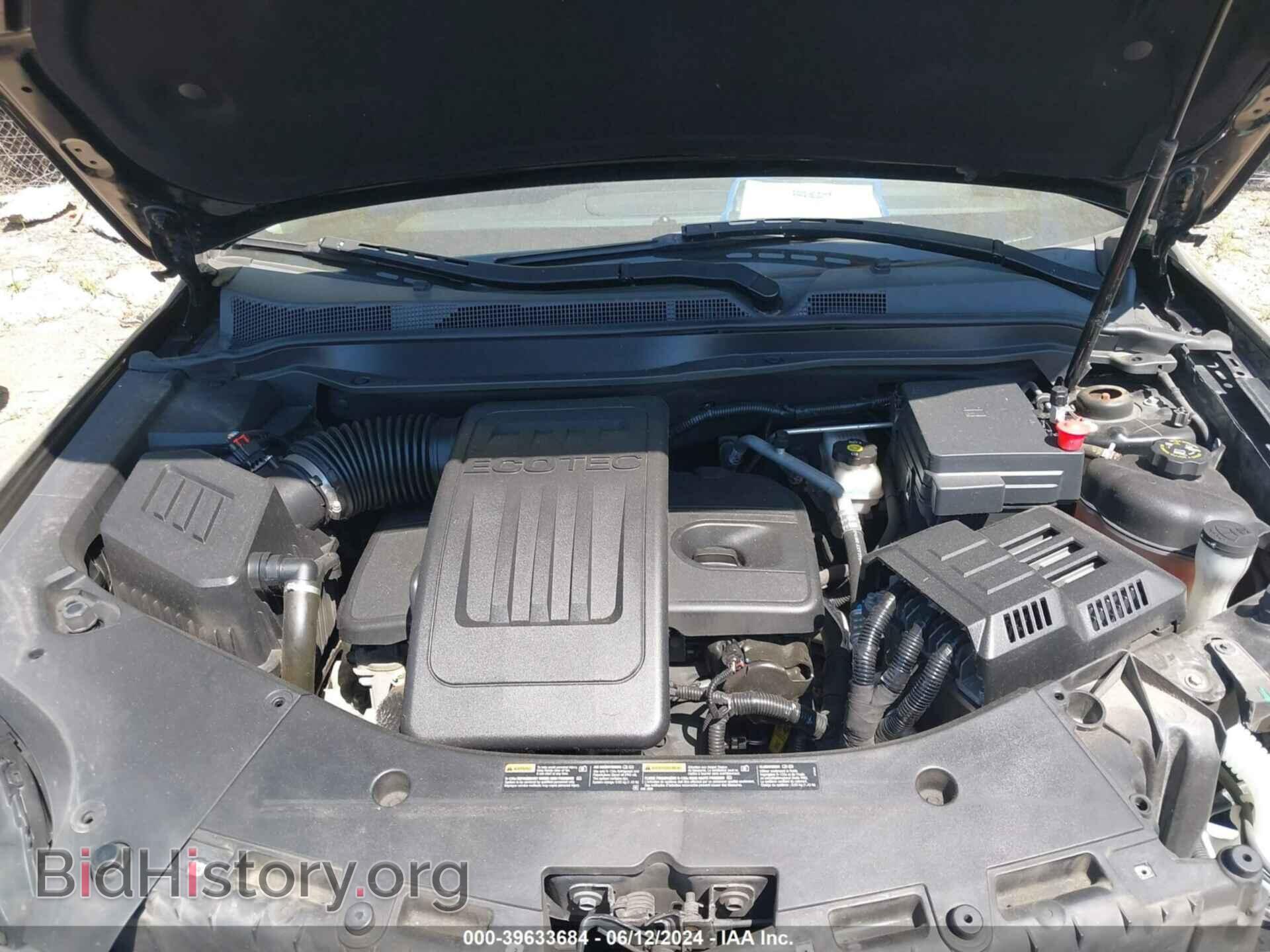 2015 GMC TERRAIN - VIN: 2GKALMEK8F6363177 - Фото 10