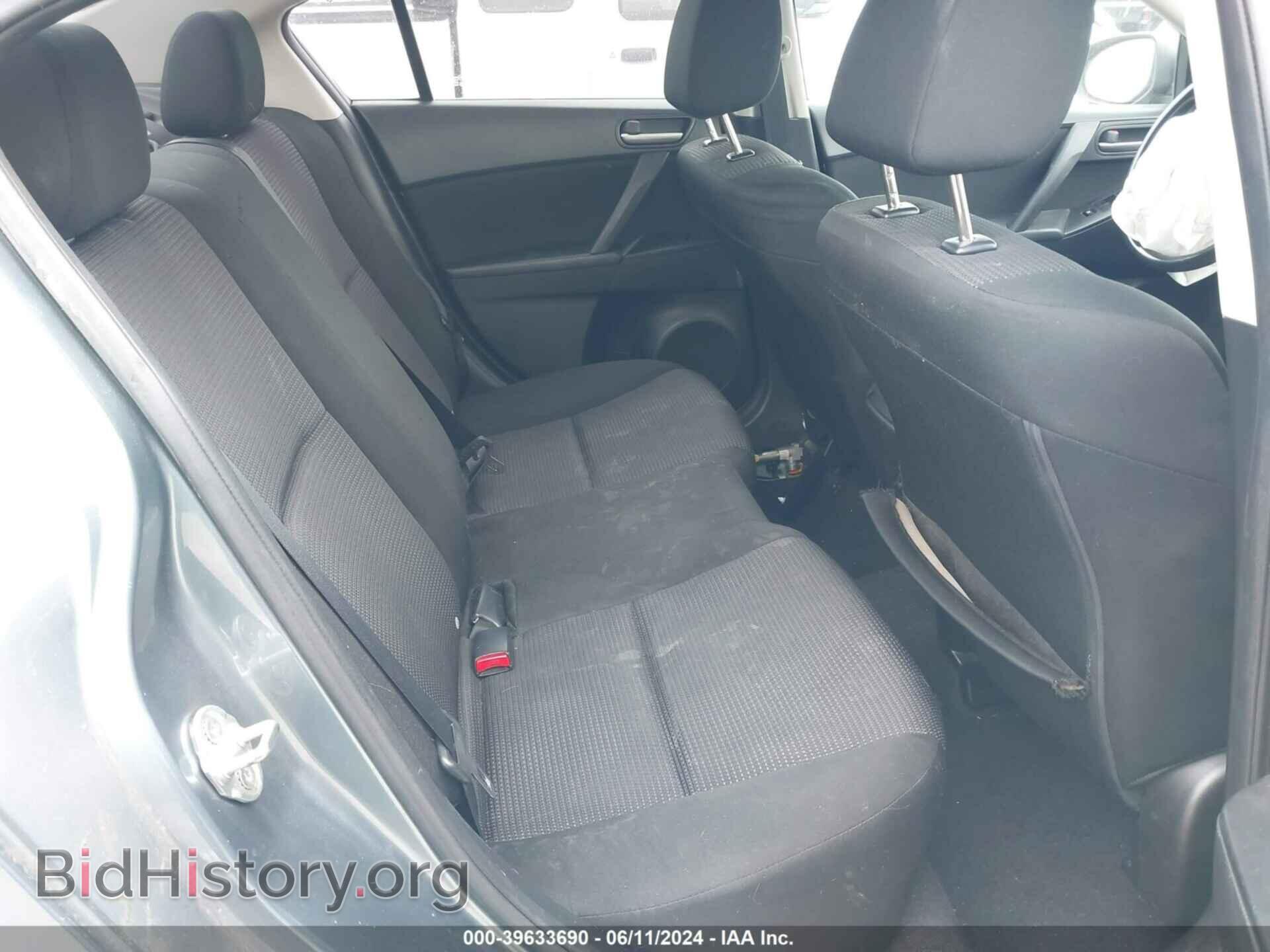 2013 MAZDA MAZDA3 - VIN: JM1BL1UP8D1748556 - Фото 8