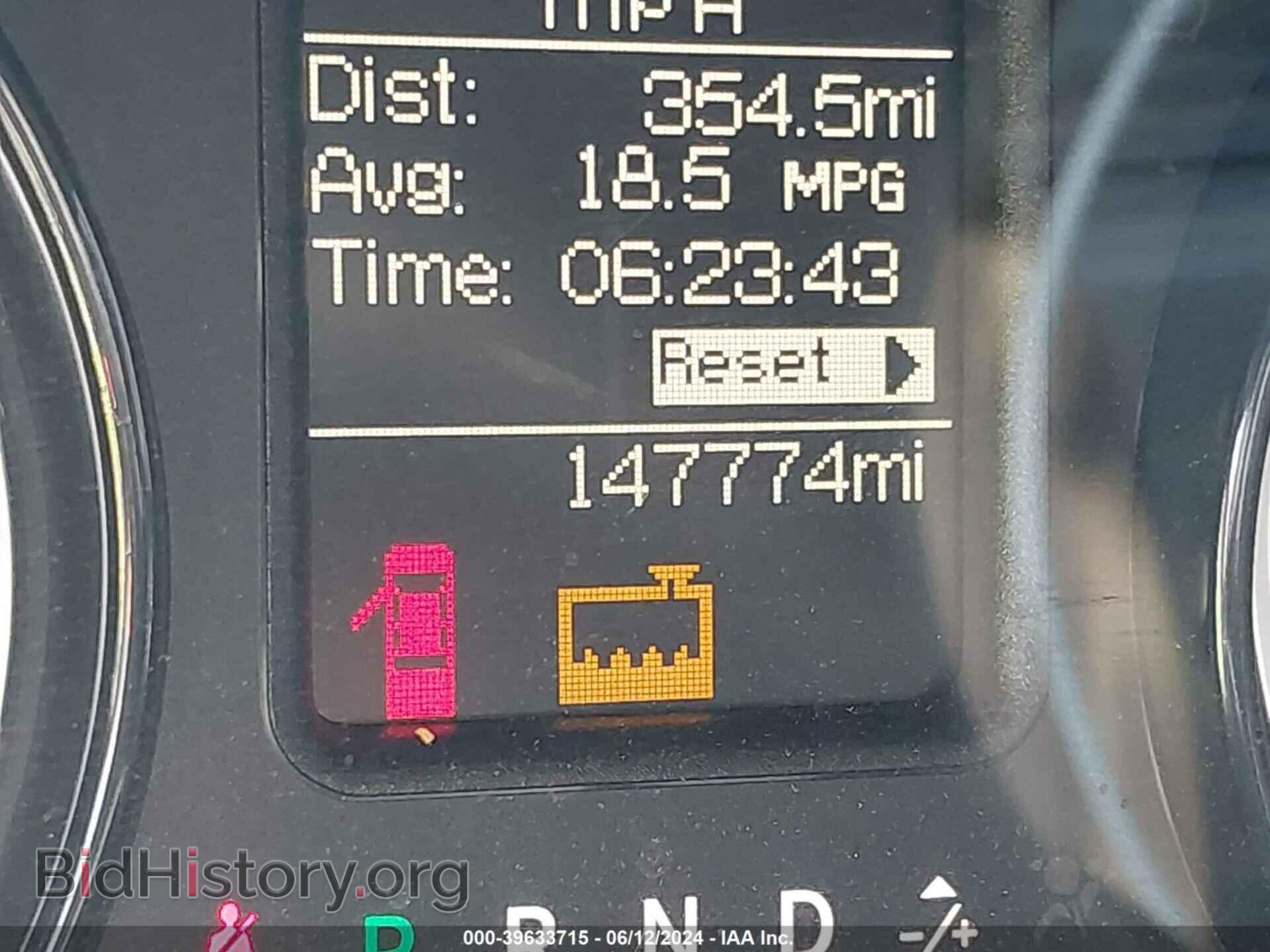 2018 RAM 2500 - VIN: 3C6UR5DL0JG275106 - Фото 7