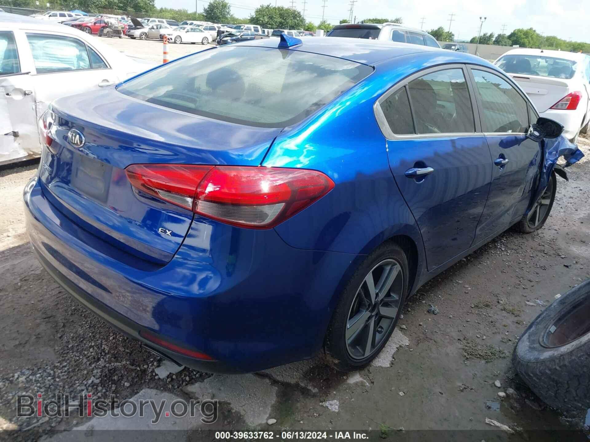 2017 KIA FORTE - VIN: 3KPFL4A81HE039731 - Фото 4