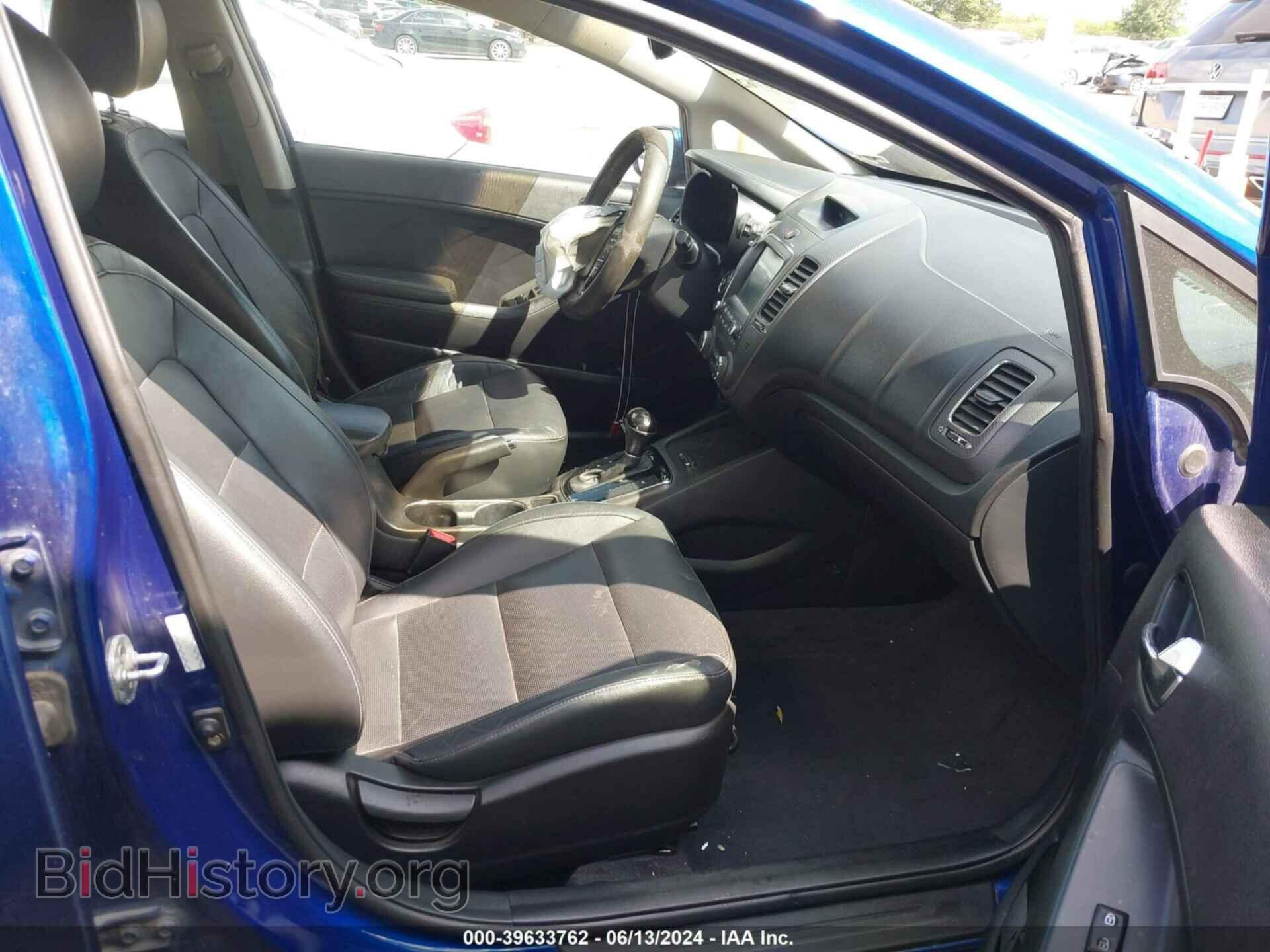 2017 KIA FORTE - VIN: 3KPFL4A81HE039731 - Фото 5