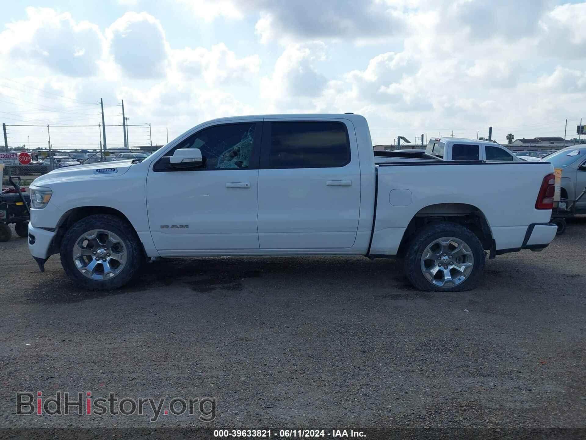 2022 RAM 1500 - VIN: 1C6SRFFT0NN460862 - Фото 13