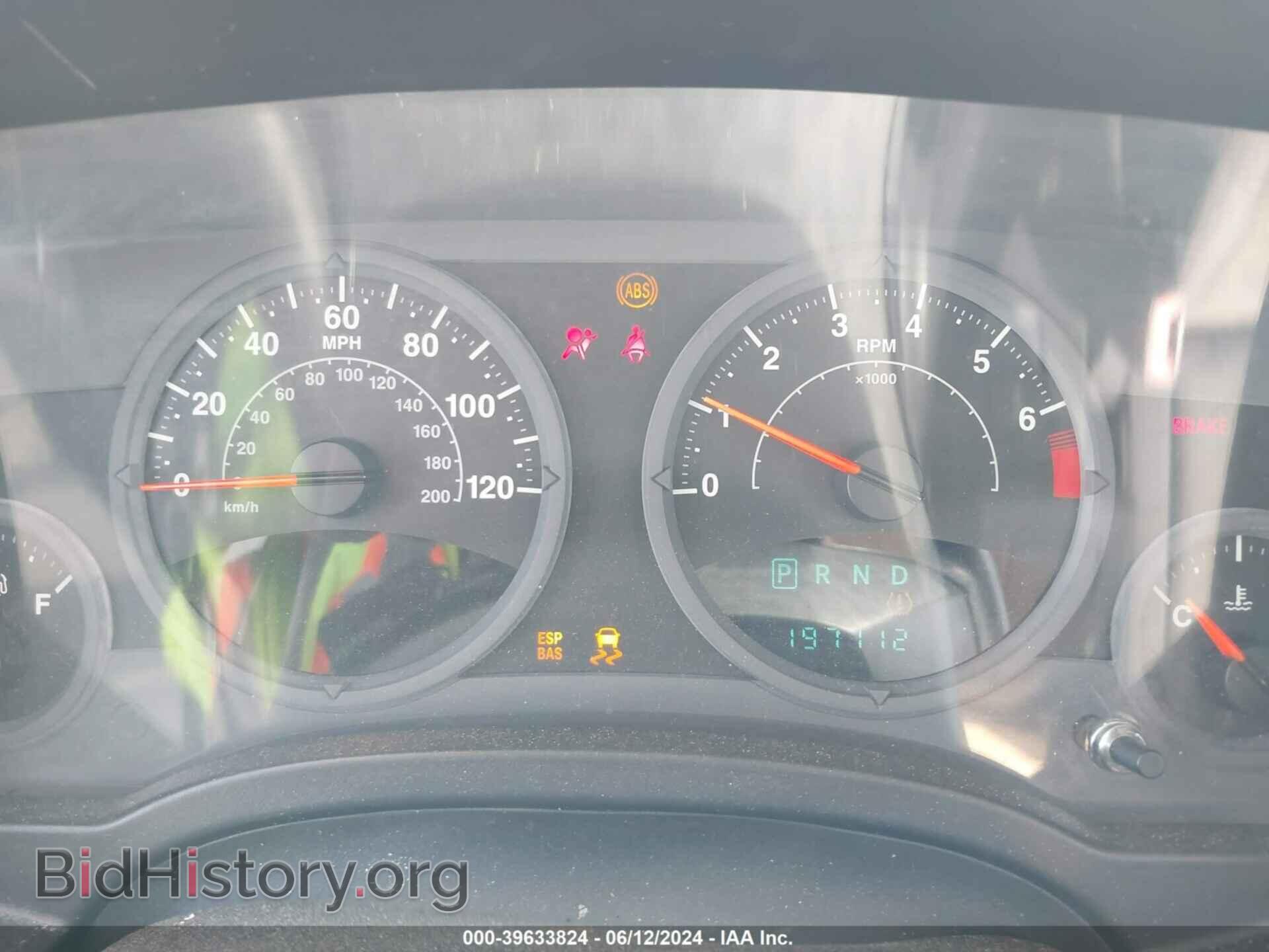2008 JEEP COMPASS - VIN: 1J8FT47W68D772566 - Фото 7