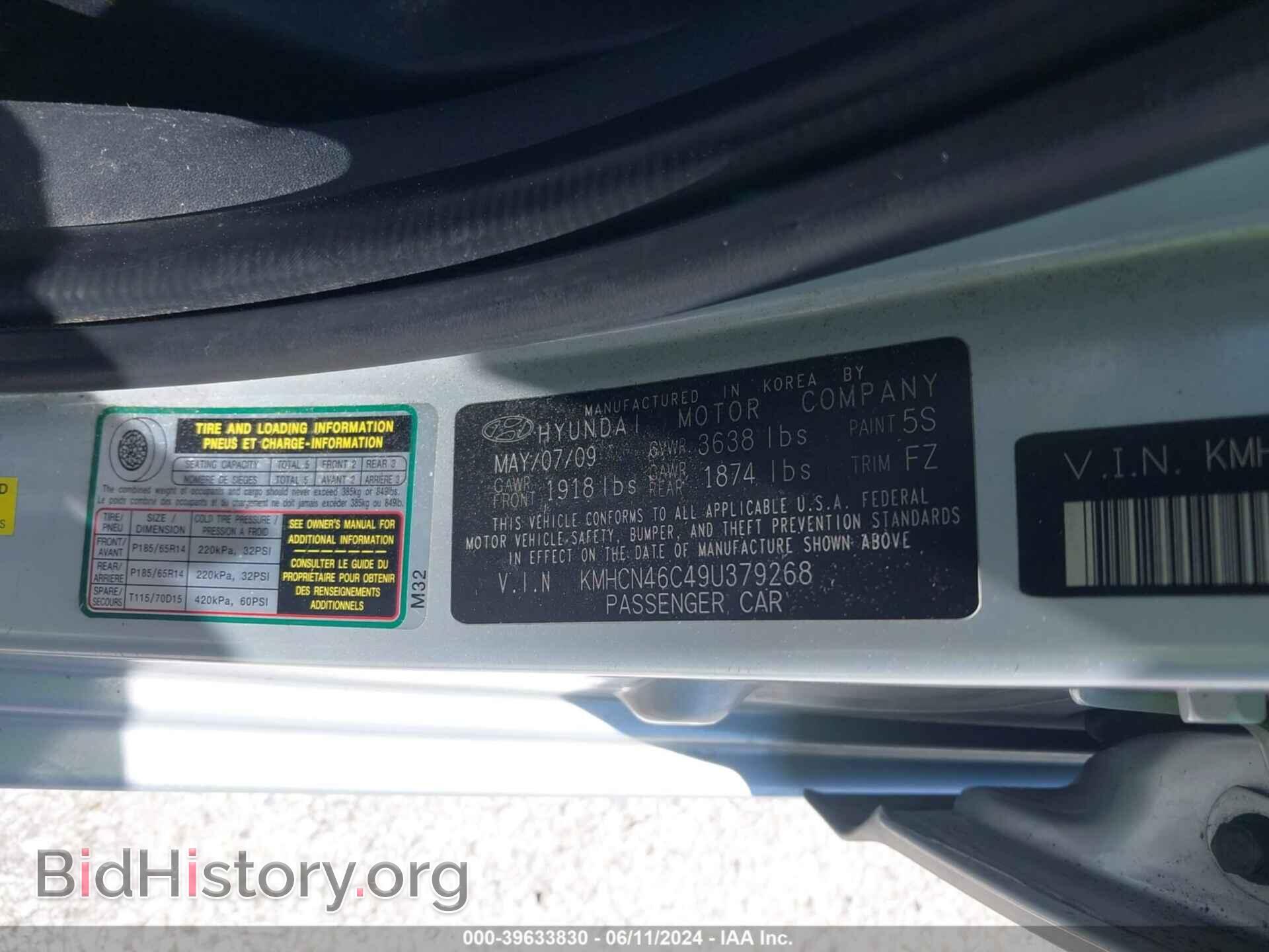 2009 HYUNDAI ACCENT - VIN: KMHCN46C49U379268 - Фото 9