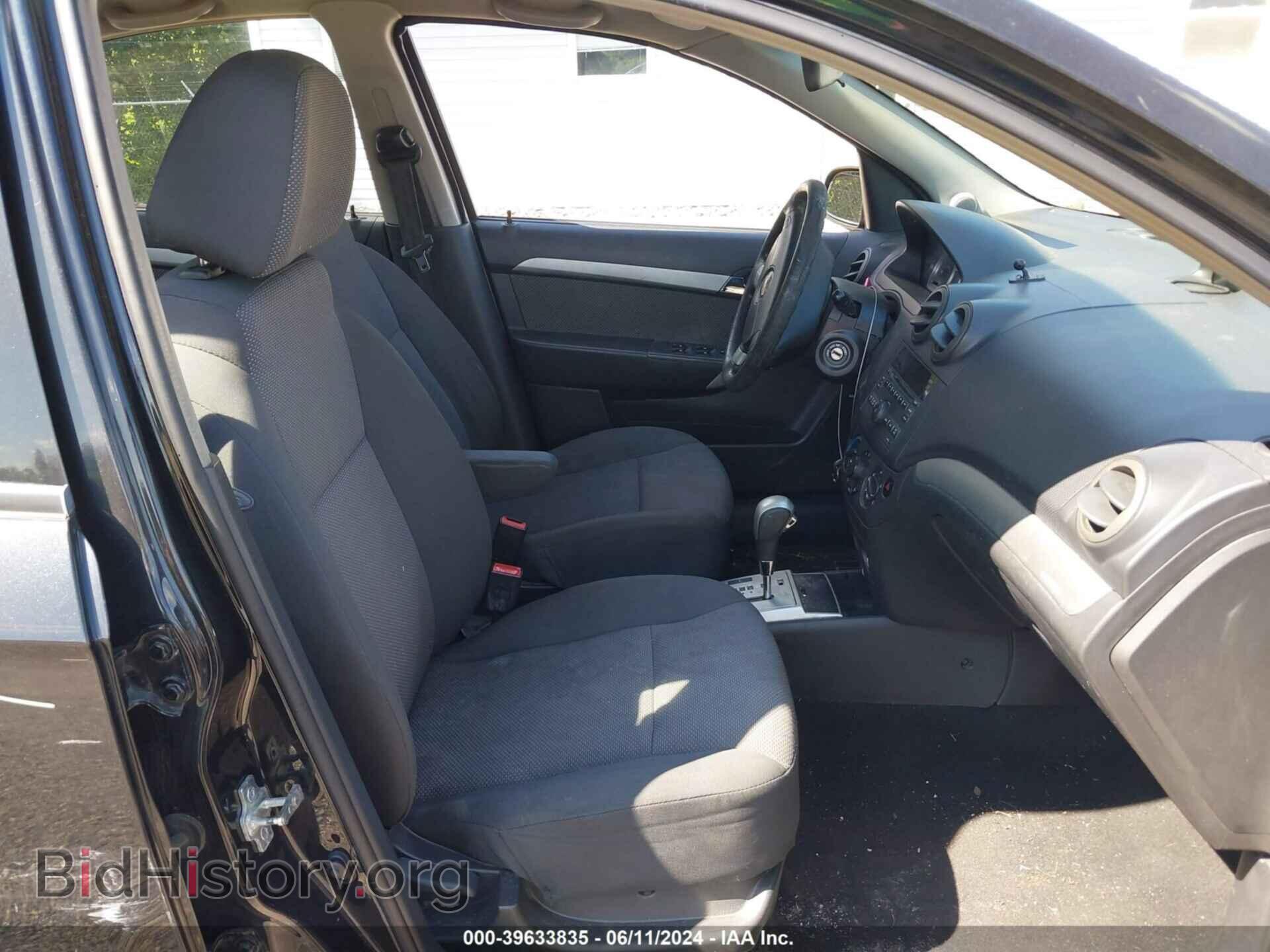 2011 CHEVROLET AVEO - VIN: KL1TD5DE4BB241899 - Фото 5