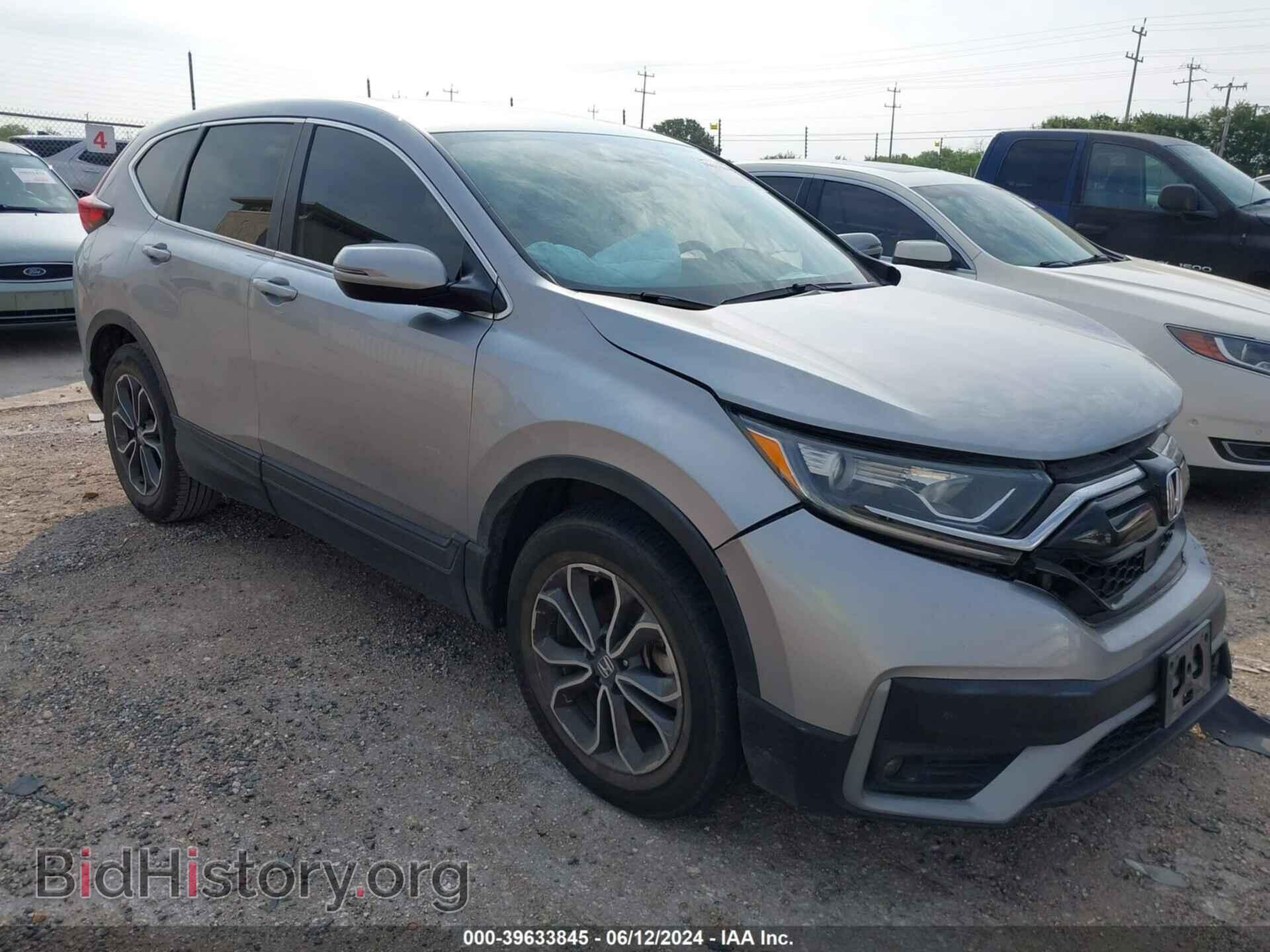 Фотография 7FARW1H87LE024456 - HONDA CR-V 2020