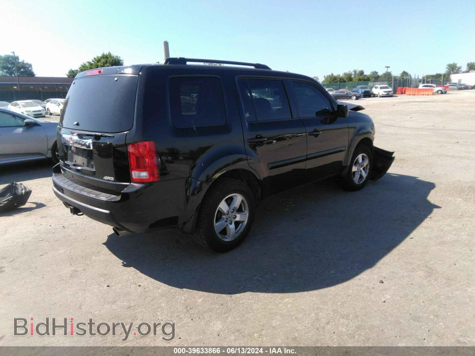 2011 HONDA PILOT - VIN: 5FNYF4H69BB096345 - Фото 4