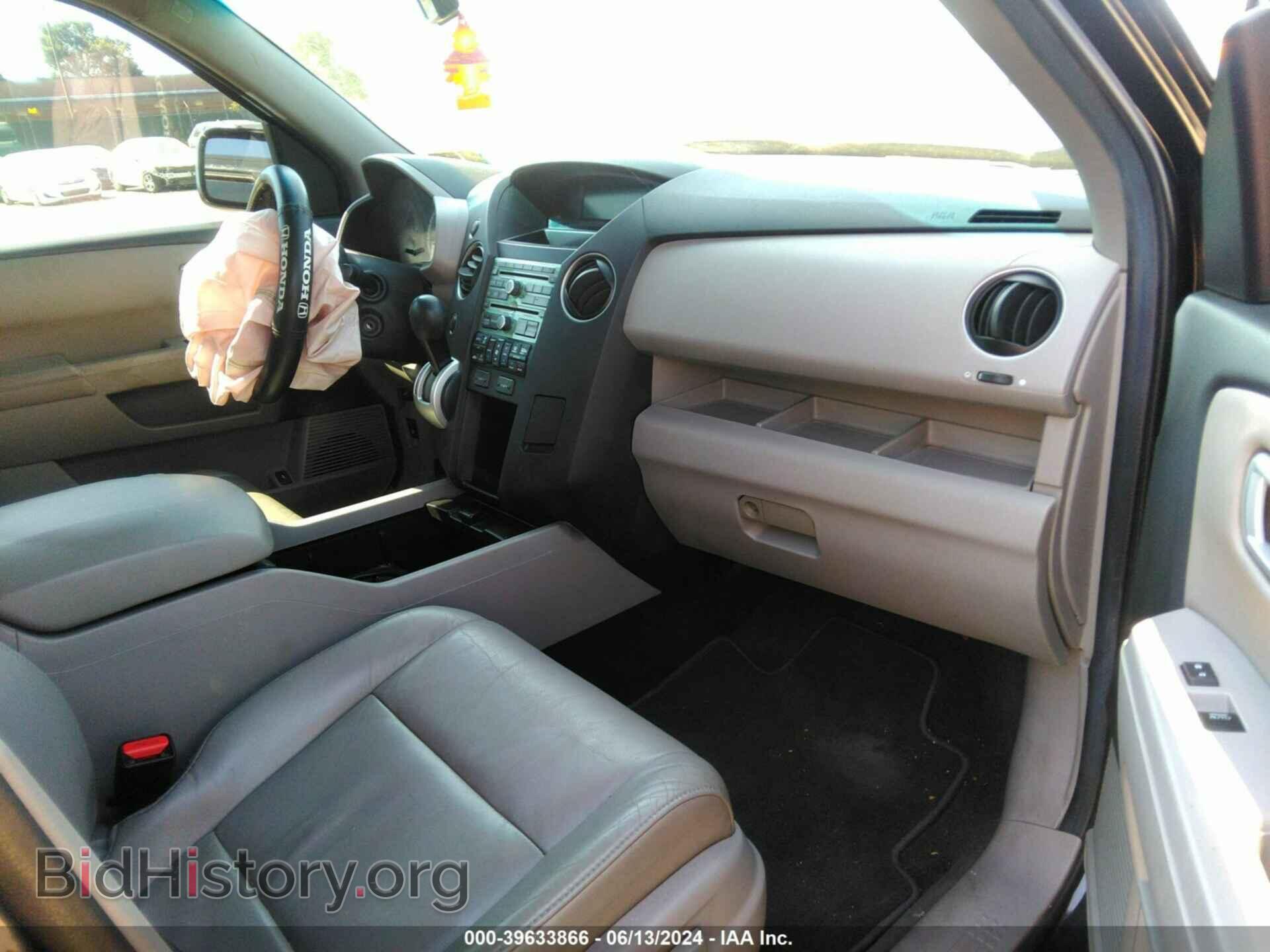 2011 HONDA PILOT - VIN: 5FNYF4H69BB096345 - Фото 5