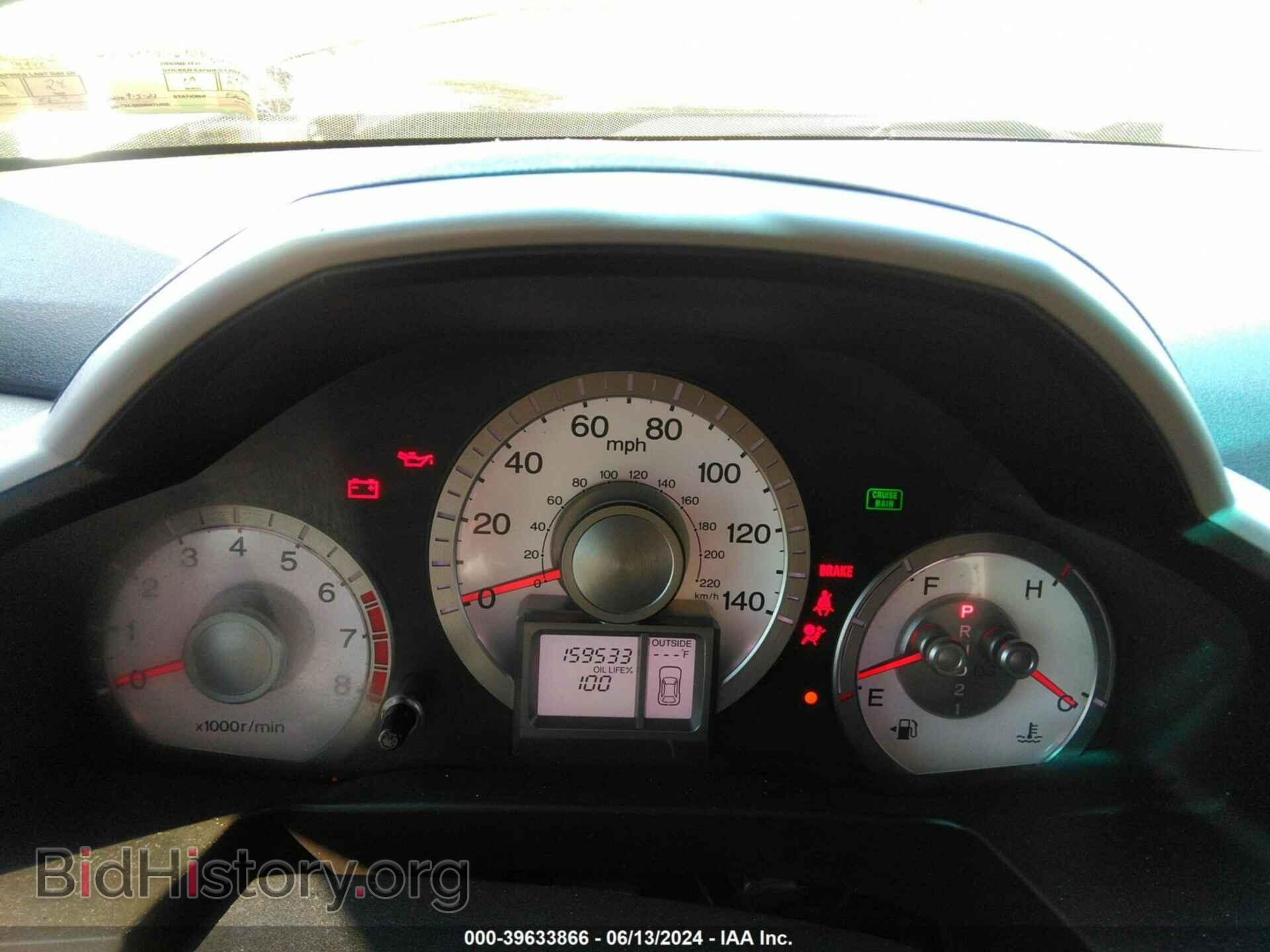 2011 HONDA PILOT - VIN: 5FNYF4H69BB096345 - Фото 7