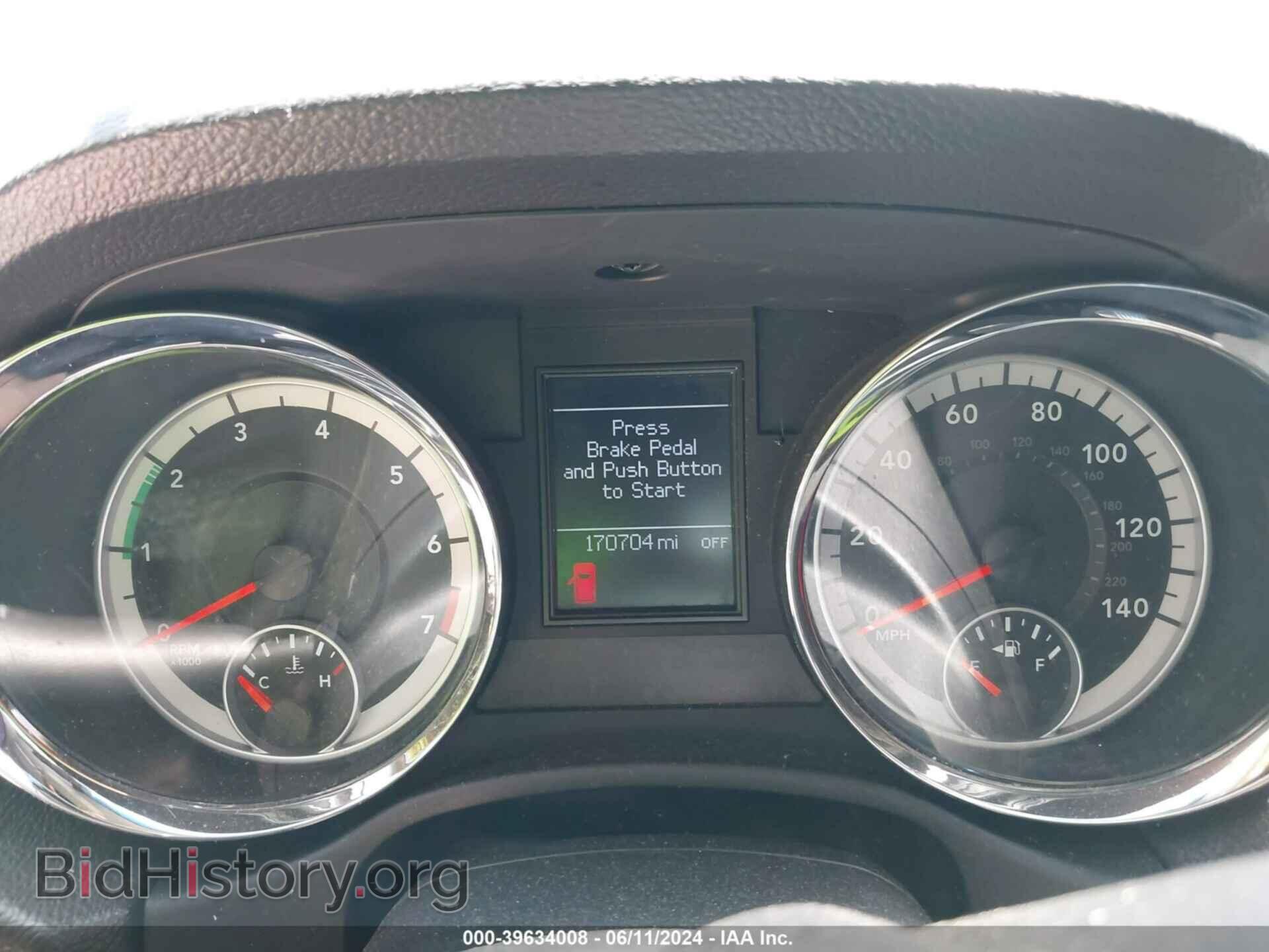 2011 DODGE DURANGO - VIN: 1D4RE4GG4BC667709 - Photo 7