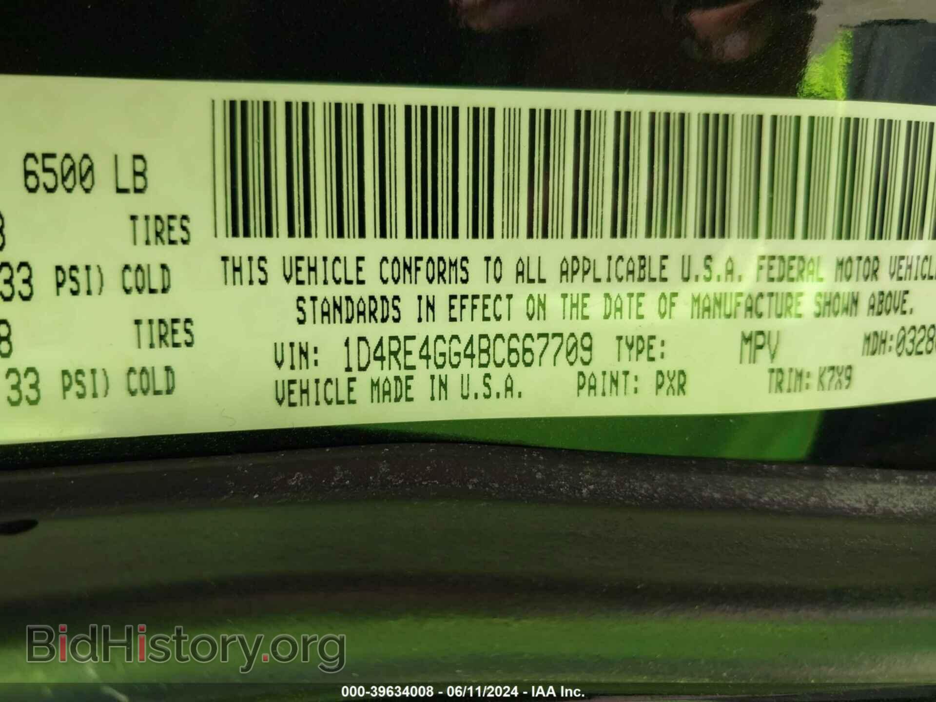 2011 DODGE DURANGO - VIN: 1D4RE4GG4BC667709 - Photo 9