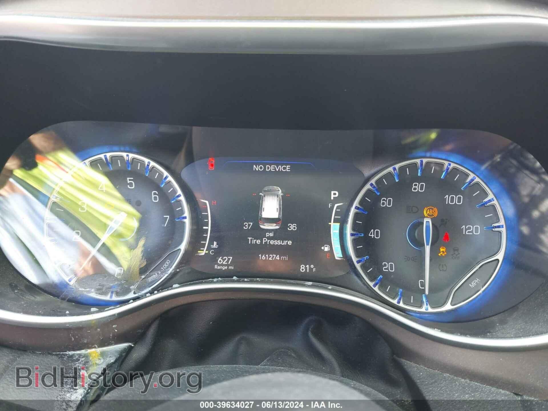 2017 CHRYSLER PACIFICA - VIN: 2C4RC1EG3HR763352 - Photo 7