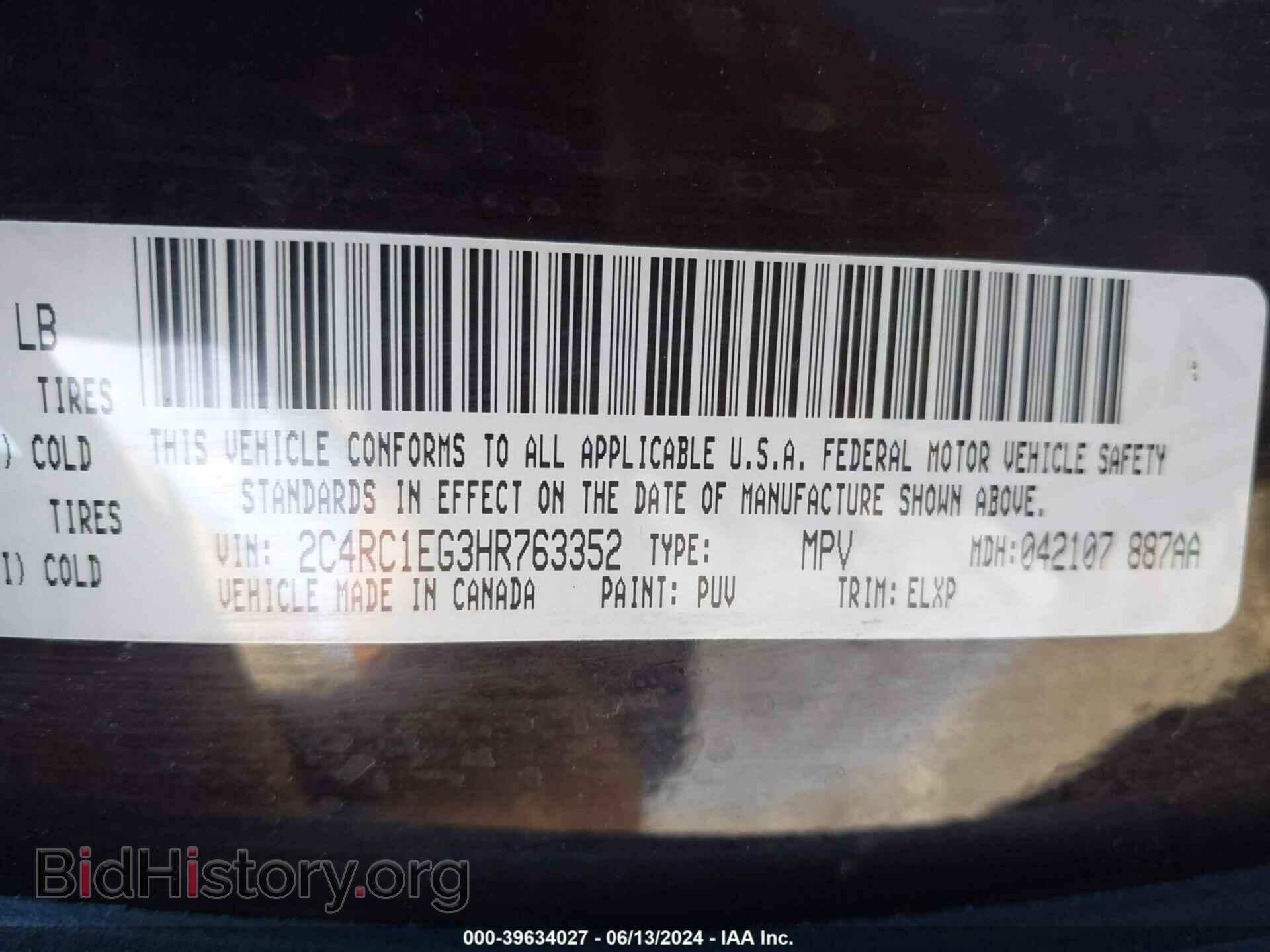 2017 CHRYSLER PACIFICA - VIN: 2C4RC1EG3HR763352 - Photo 9