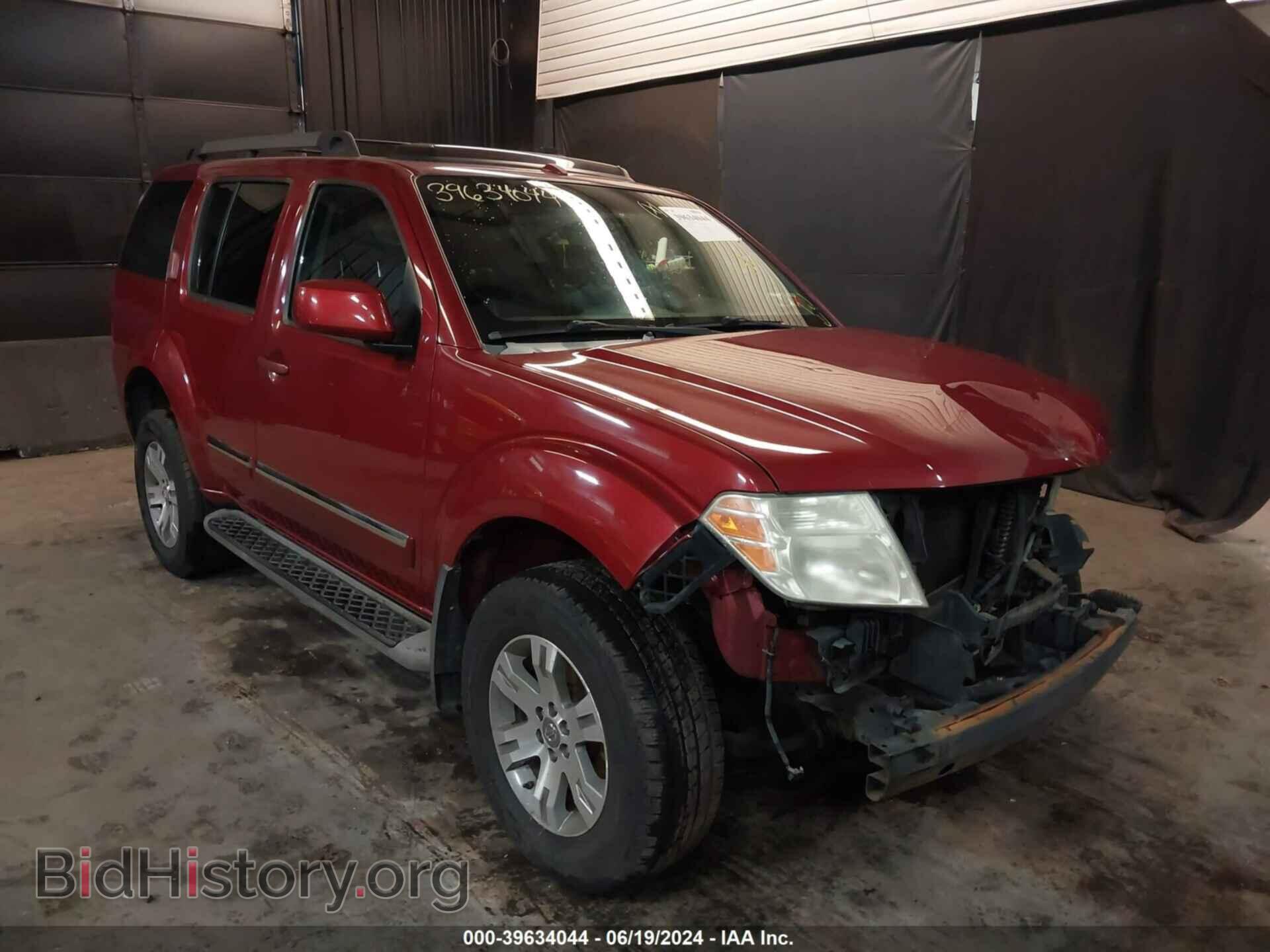 Photo 5N1AR18B08C650698 - NISSAN PATHFINDER 2008