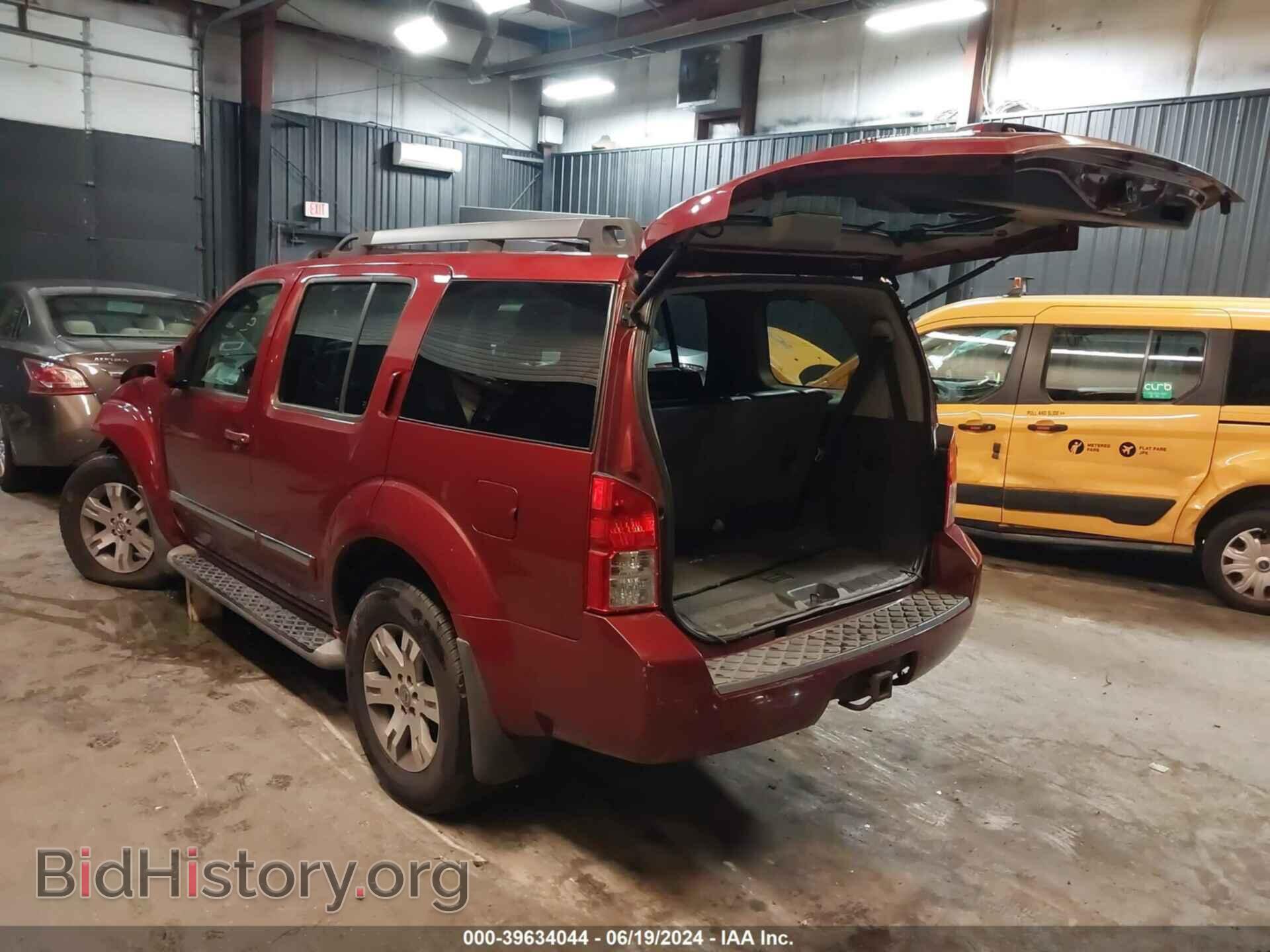 2008 NISSAN PATHFINDER - VIN: 5N1AR18B08C650698 - Фото 3