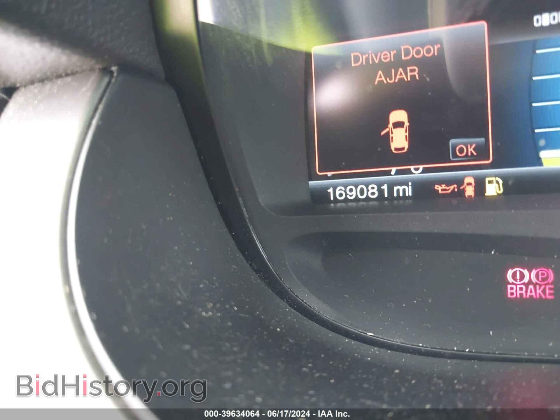 2011 FORD EDGE - VIN: 2FMDK4AK9BBA37807 - Фото 7