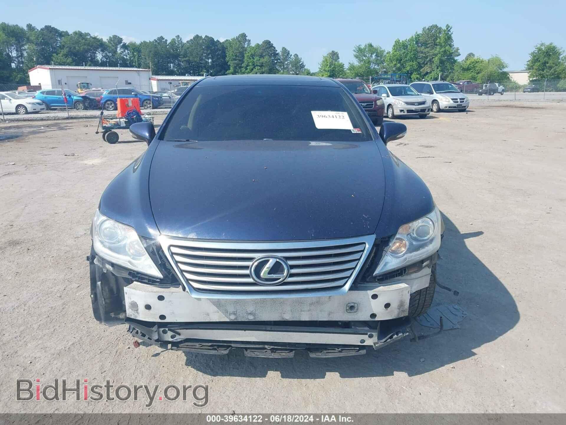 2012 LEXUS LS 460 - VIN: JTHCL5EF9C5014385 - Photo 12