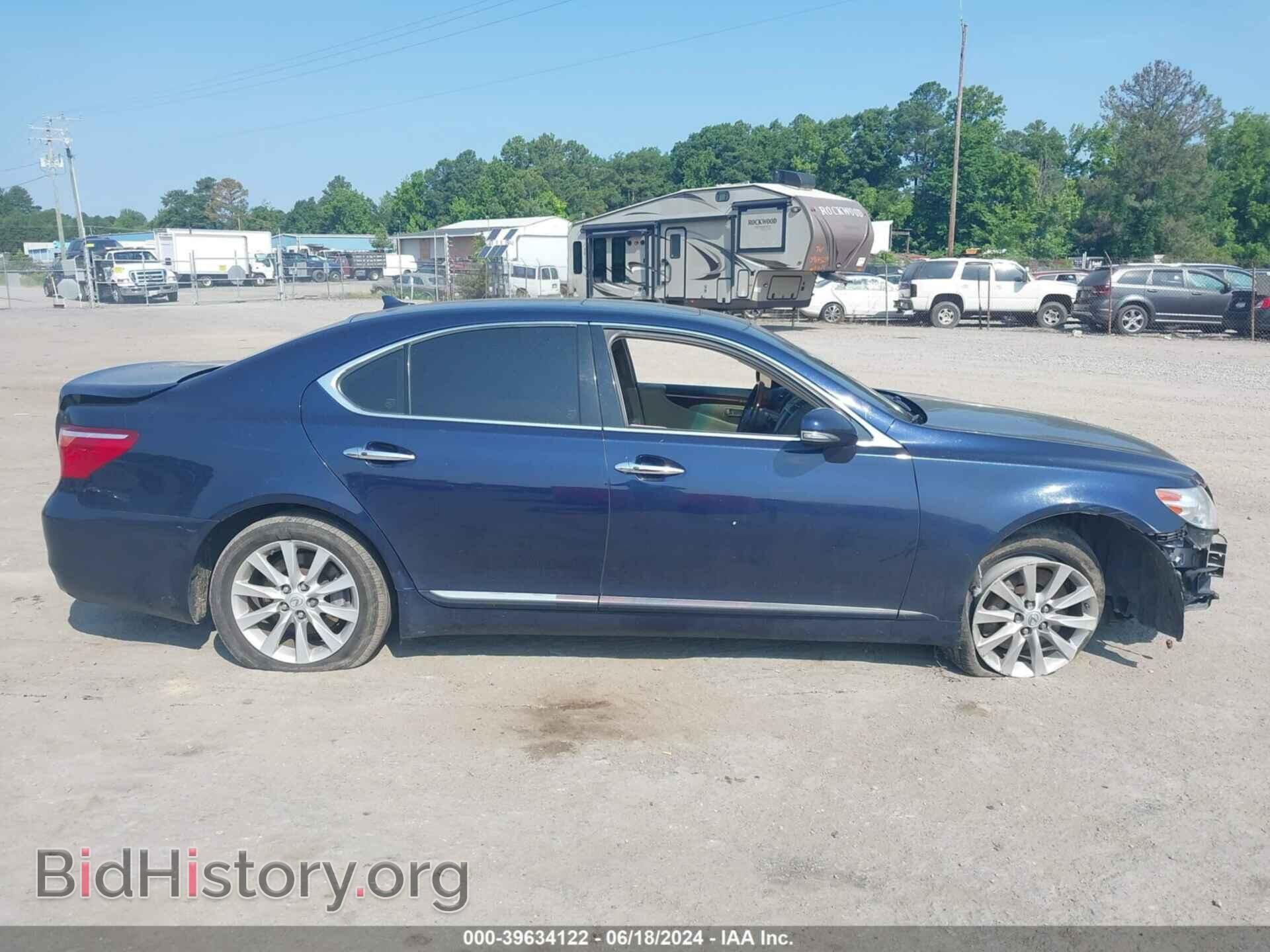 2012 LEXUS LS 460 - VIN: JTHCL5EF9C5014385 - Photo 13