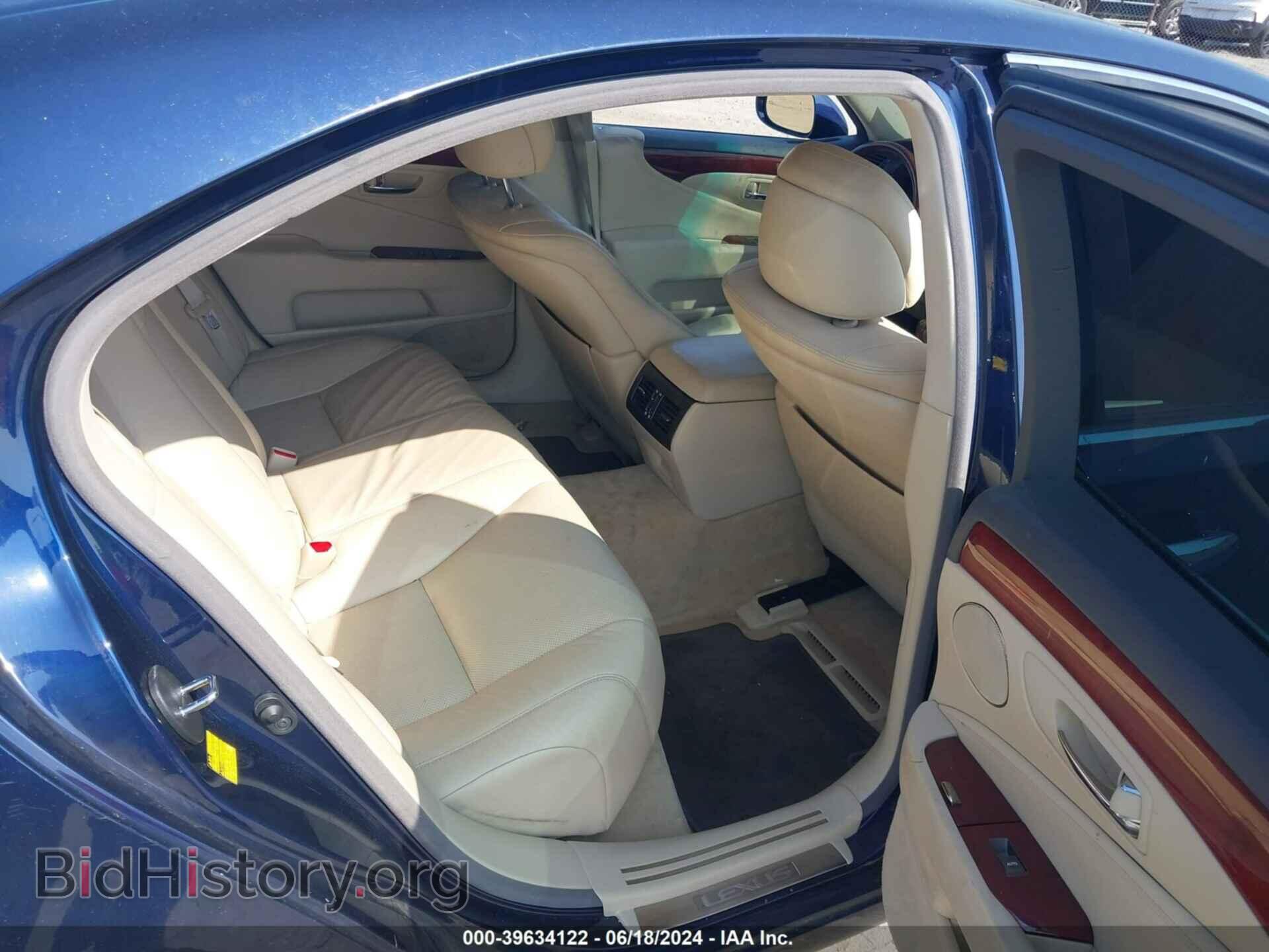 2012 LEXUS LS 460 - VIN: JTHCL5EF9C5014385 - Photo 8