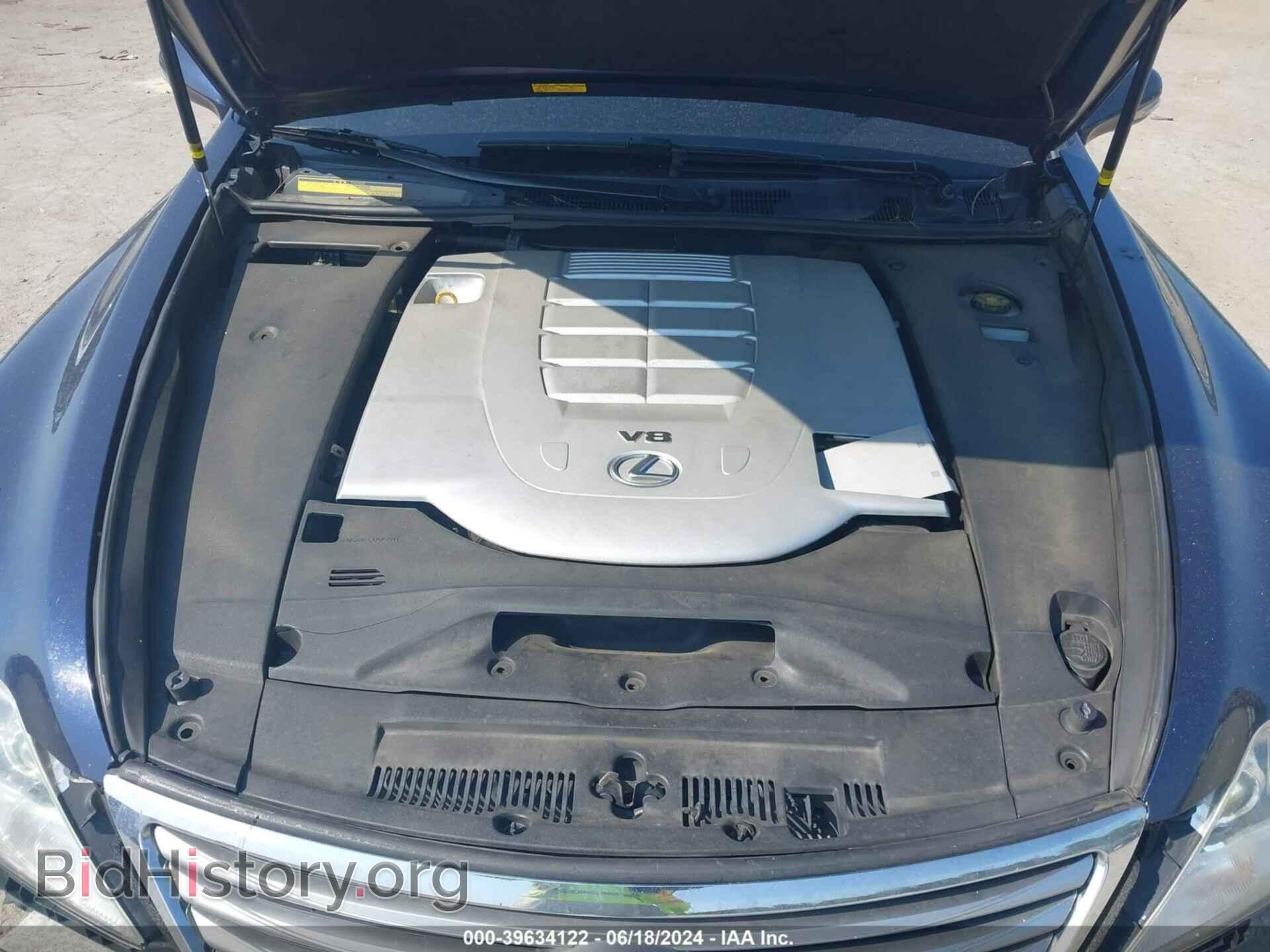 2012 LEXUS LS 460 - VIN: JTHCL5EF9C5014385 - Photo 10