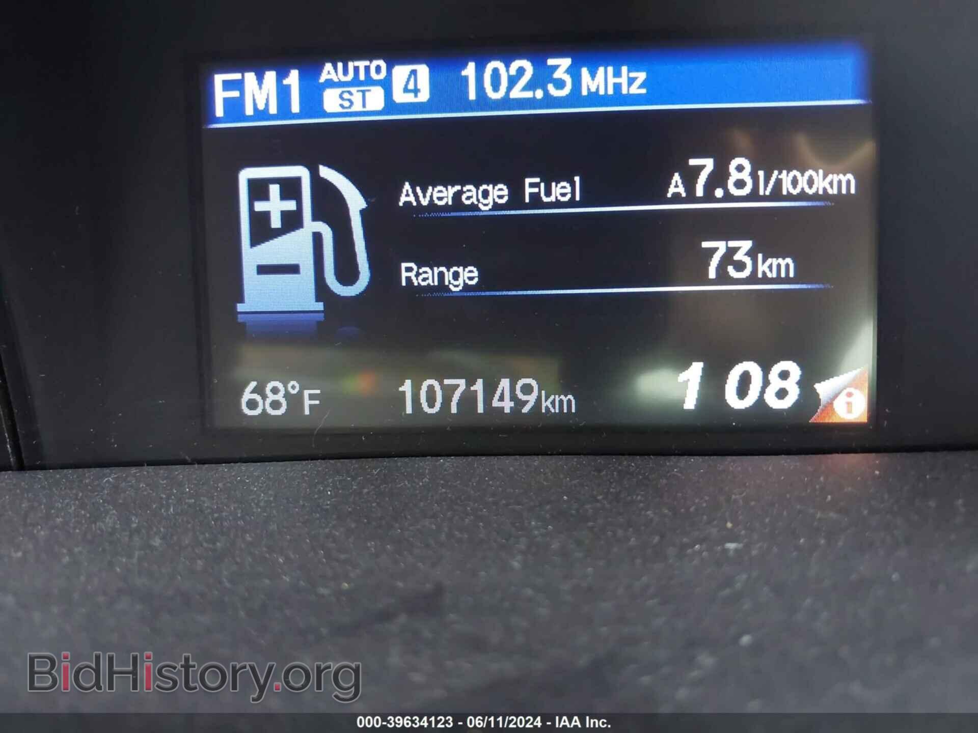 2012 HONDA CIVIC - VIN: 2HGFB2F8XCH568481 - Photo 15