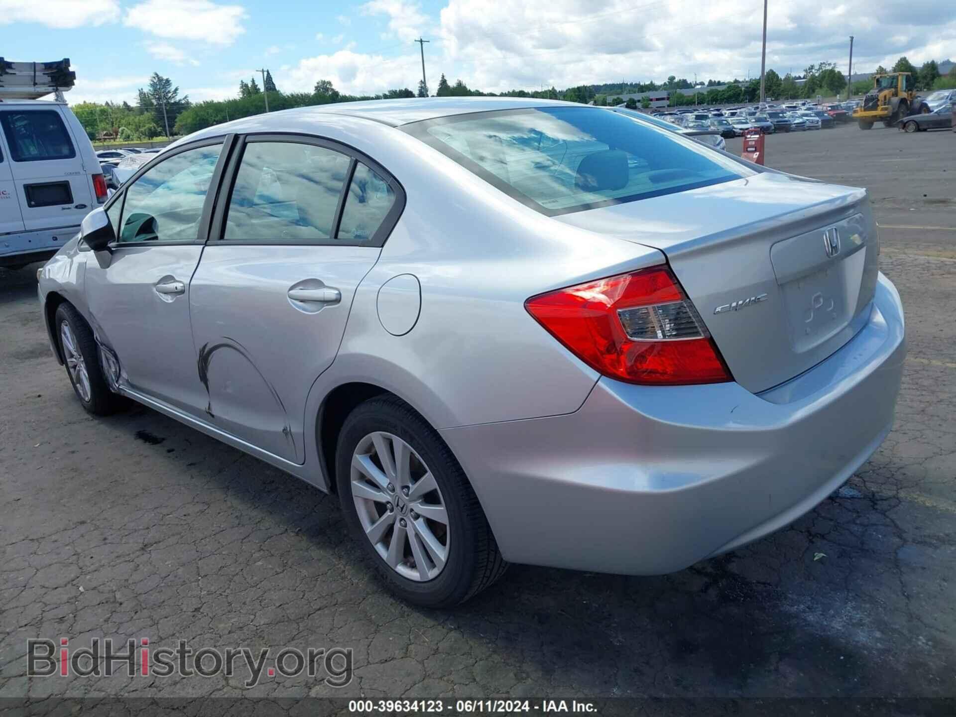 2012 HONDA CIVIC - VIN: 2HGFB2F8XCH568481 - Photo 3