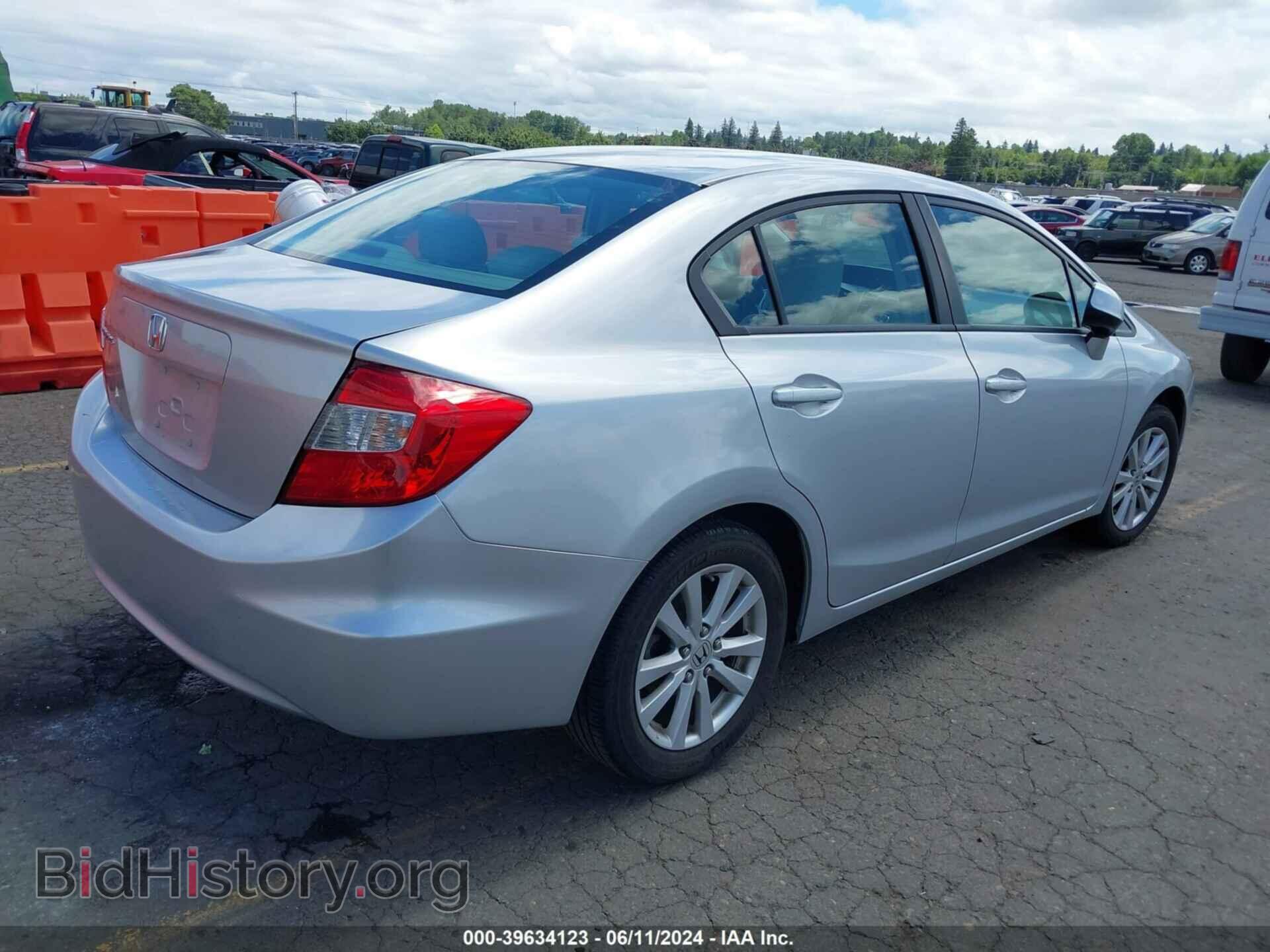 2012 HONDA CIVIC - VIN: 2HGFB2F8XCH568481 - Photo 4