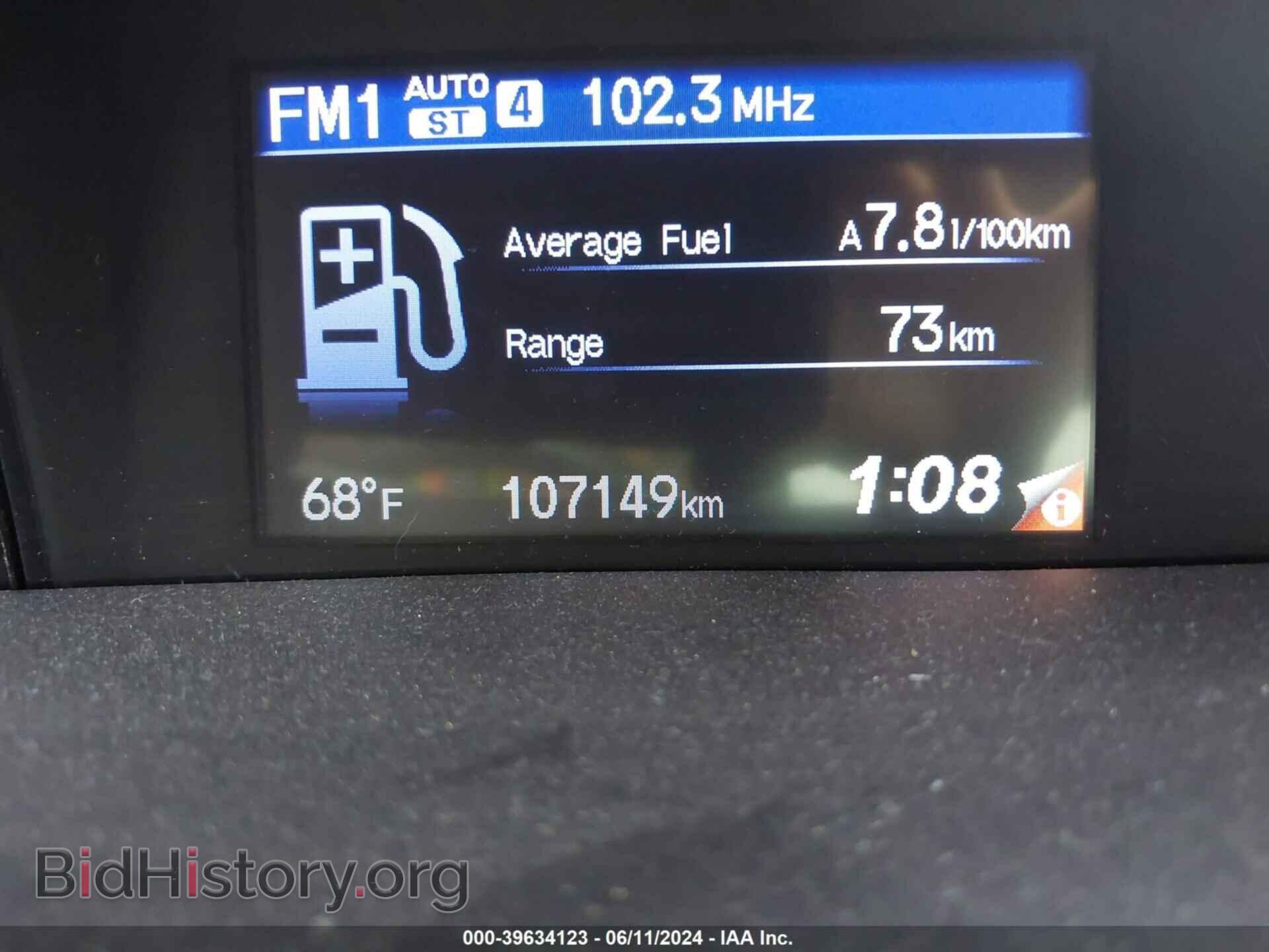 2012 HONDA CIVIC - VIN: 2HGFB2F8XCH568481 - Photo 7