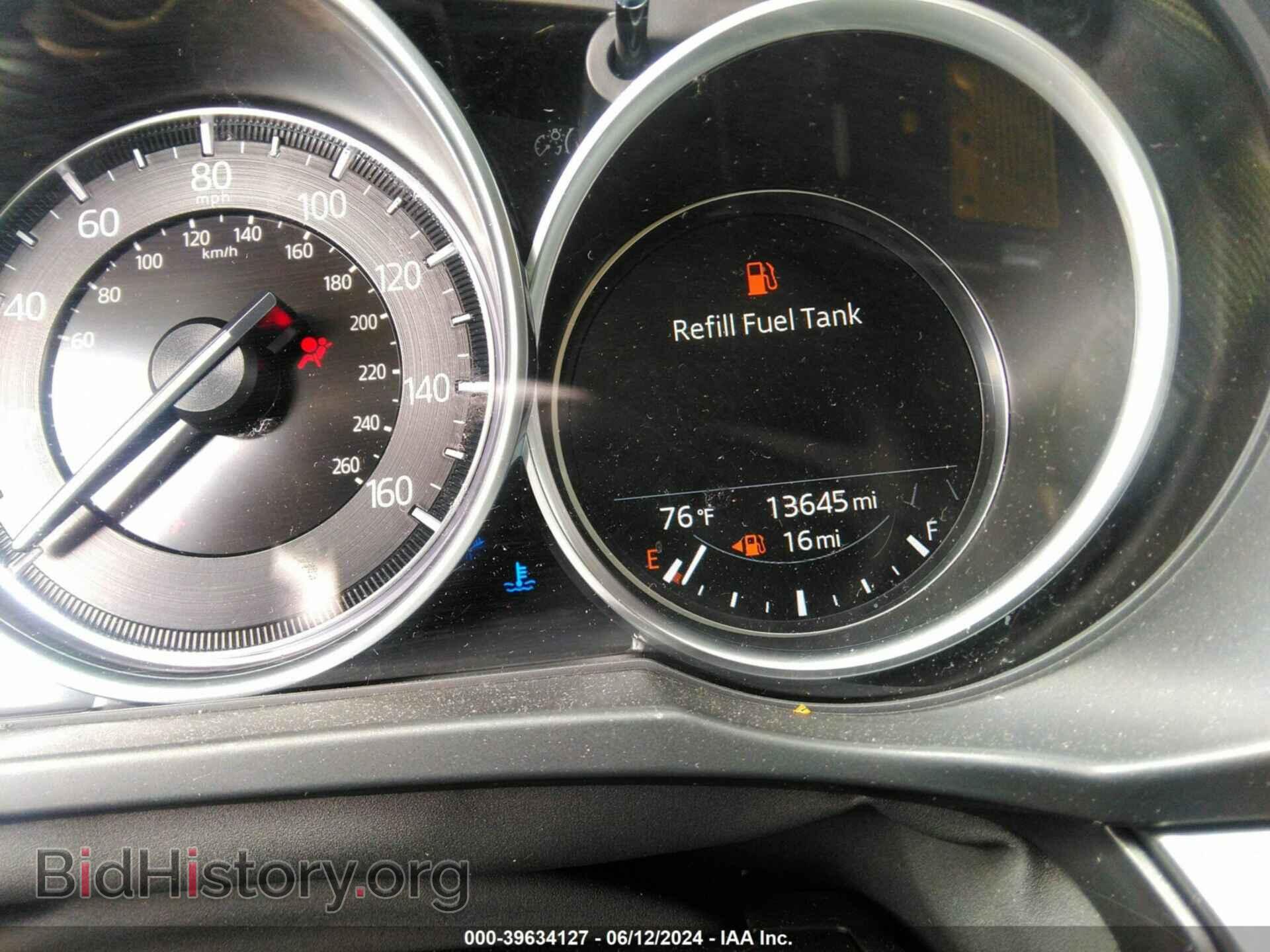 2023 MAZDA CX-5 - VIN: JM3KFBCM0P0247683 - Фото 16