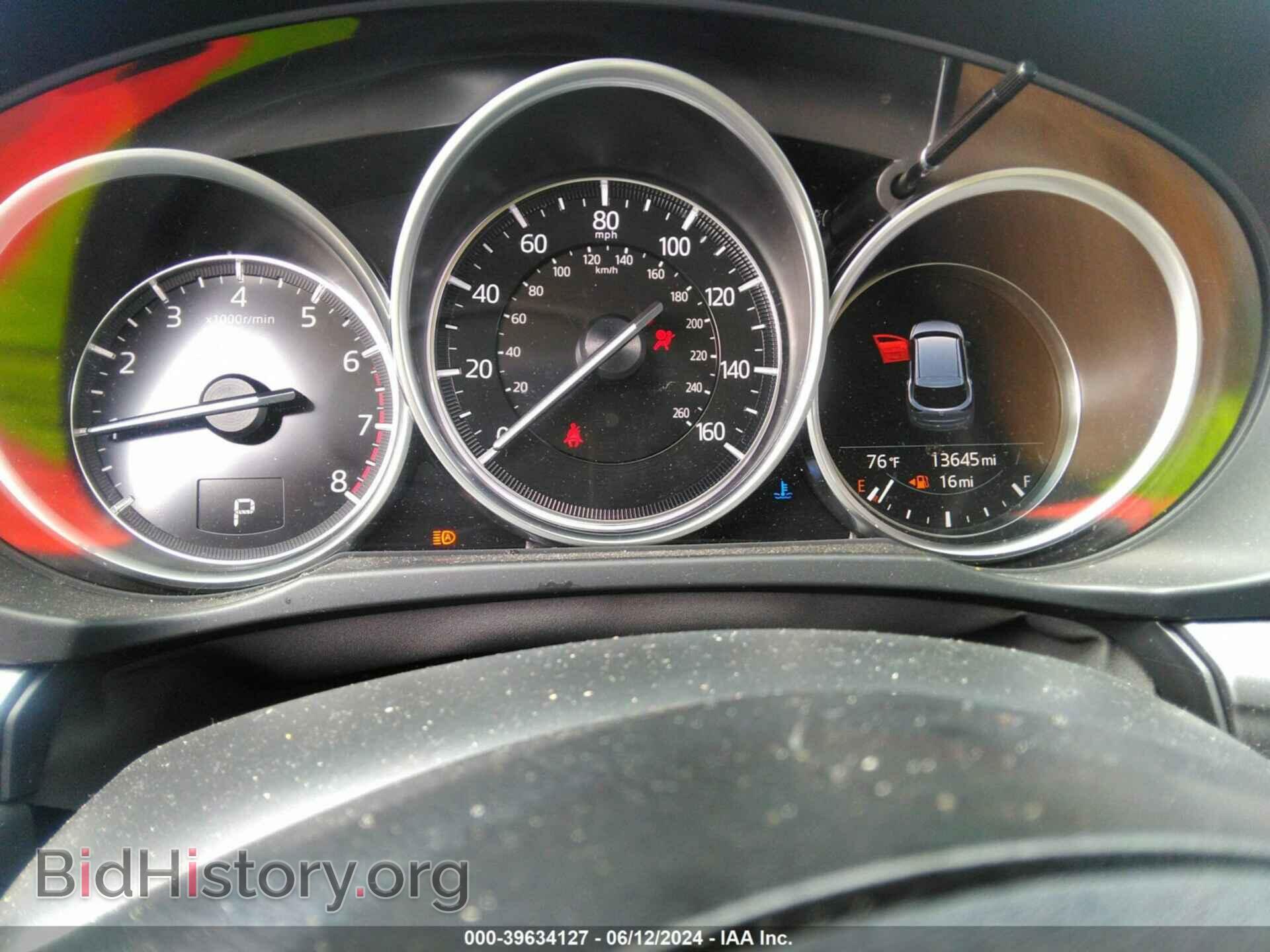 2023 MAZDA CX-5 - VIN: JM3KFBCM0P0247683 - Фото 7