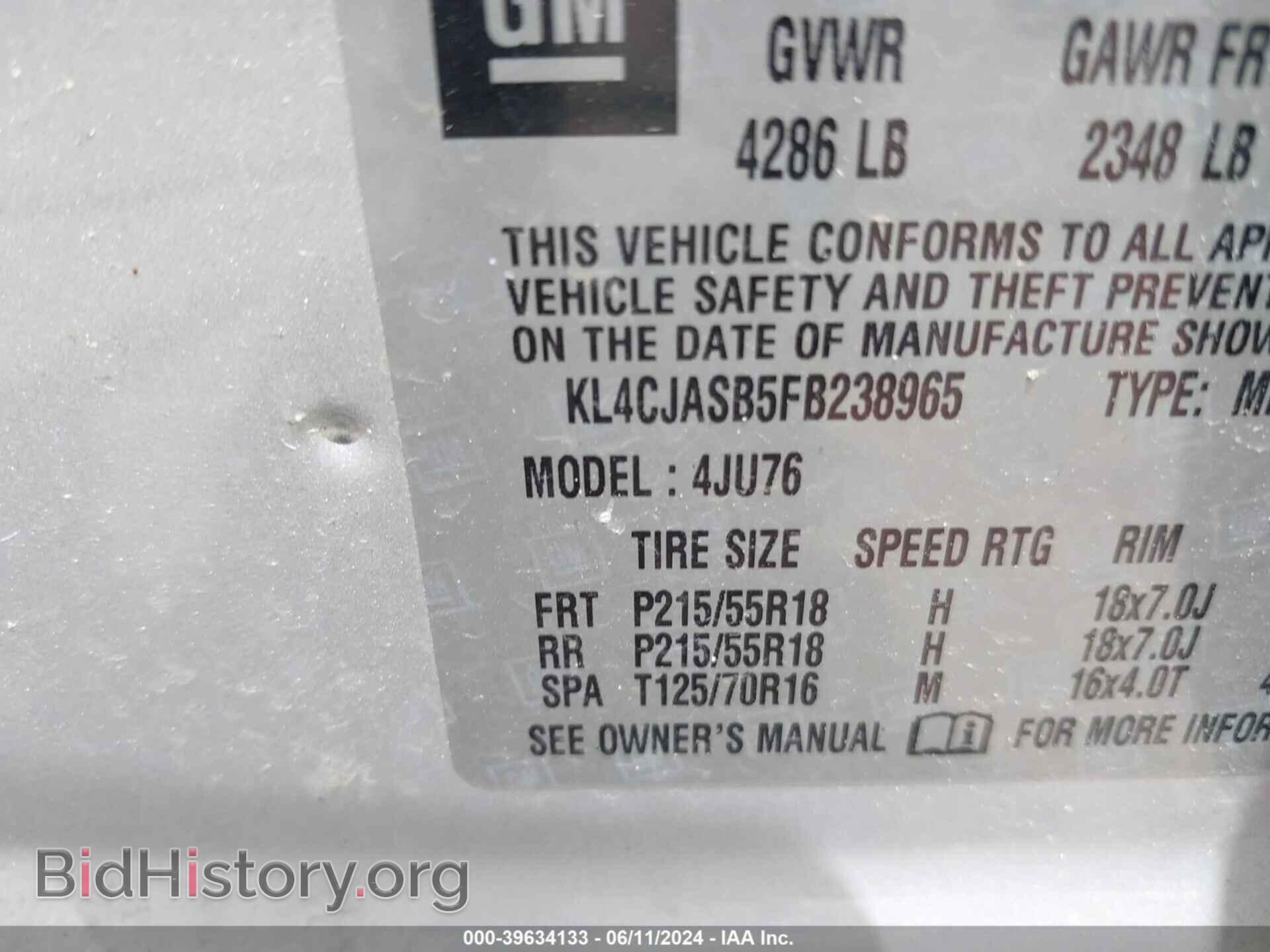 2015 BUICK ENCORE - VIN: KL4CJASB5FB238965 - Фото 9