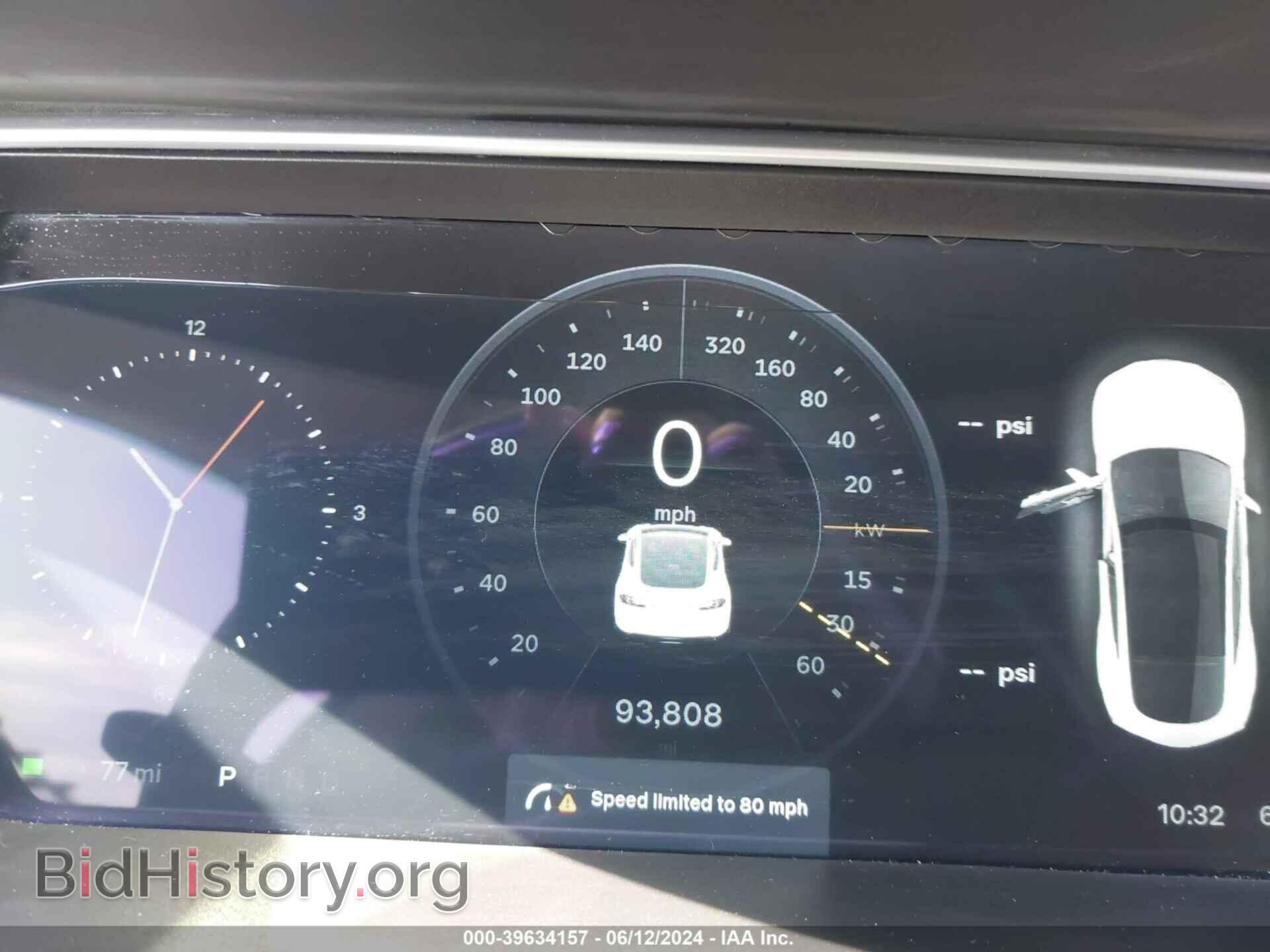 2013 TESLA MODEL S - VIN: 5YJSA1CP6DFP08023 - Photo 7