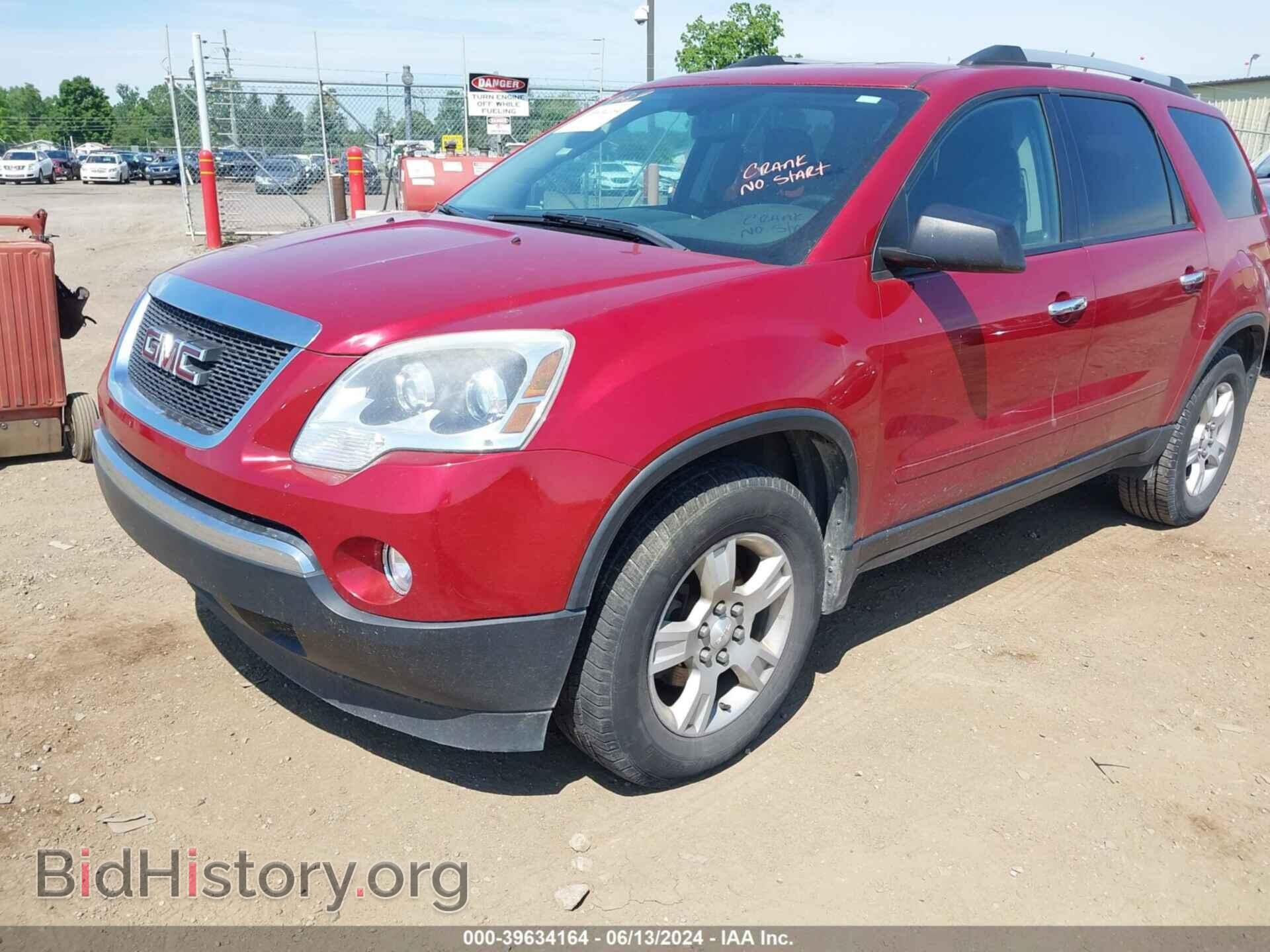 2012 GMC ACADIA - VIN: 1GKKRPED2CJ394512 - Фото 2
