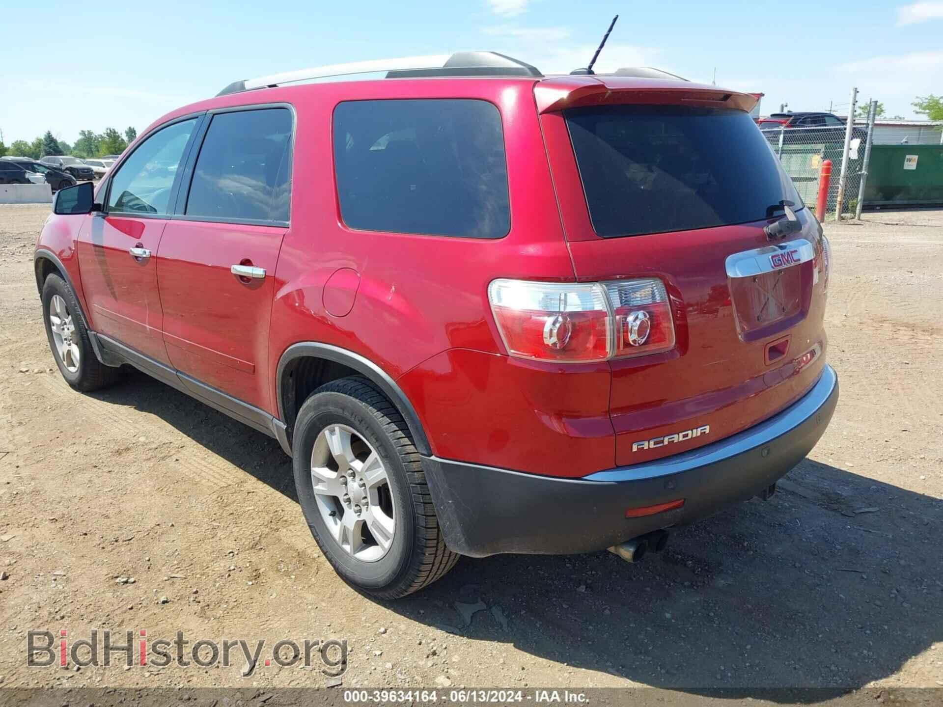 2012 GMC ACADIA - VIN: 1GKKRPED2CJ394512 - Фото 3