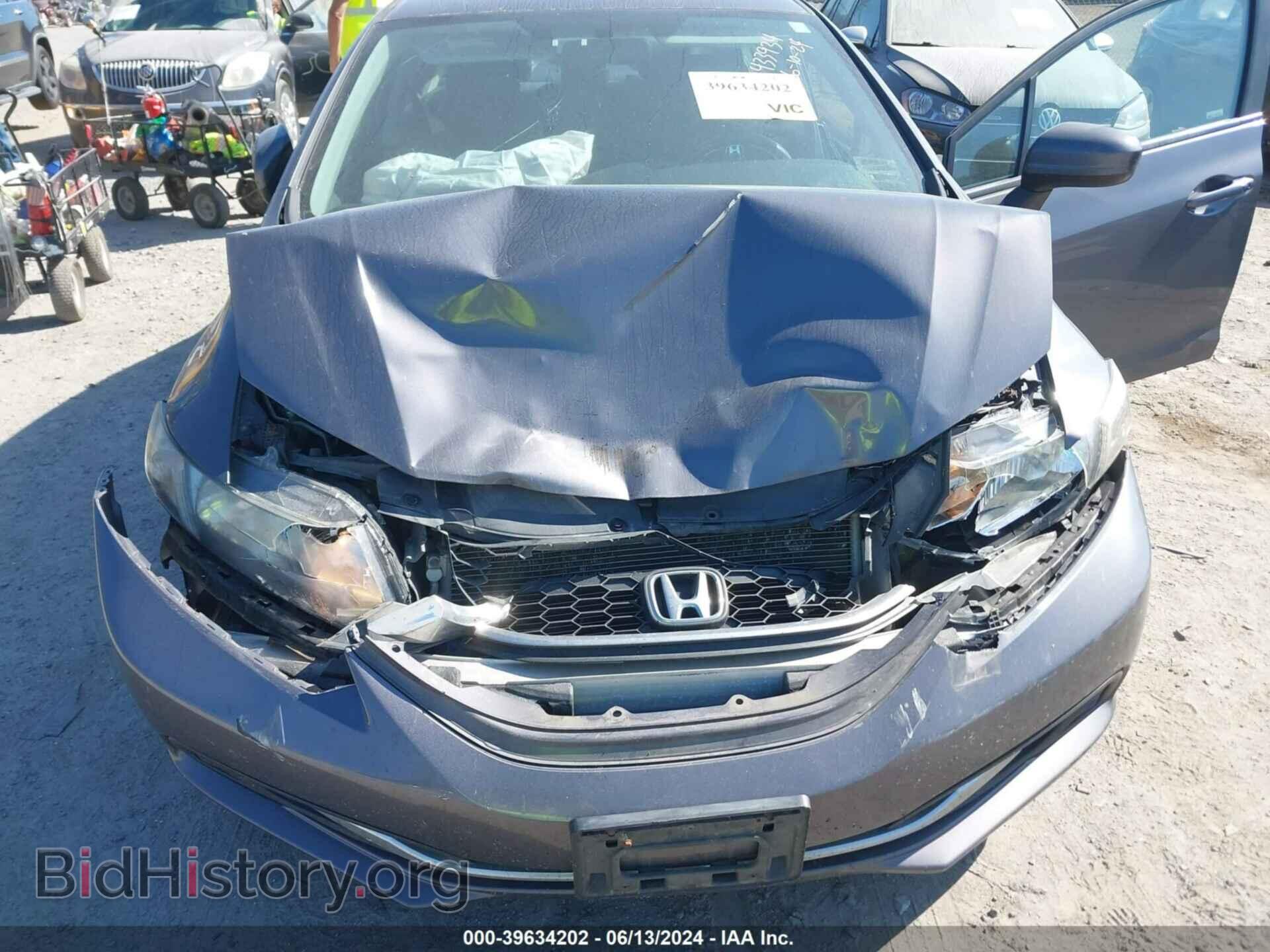 2015 HONDA CIVIC - VIN: 2HGFB2F52FH516871 - Фото 6