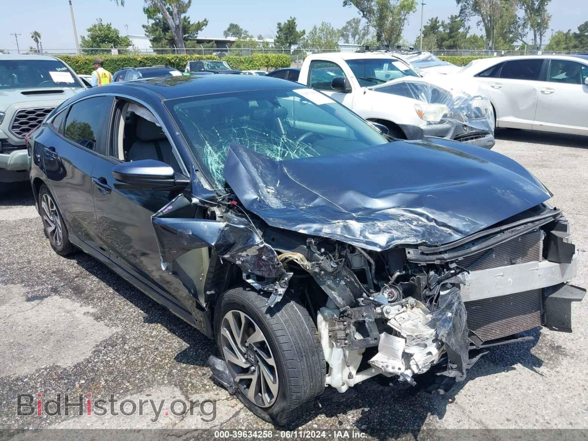 Фотография 2HGFC2F71HH506284 - HONDA CIVIC 2017