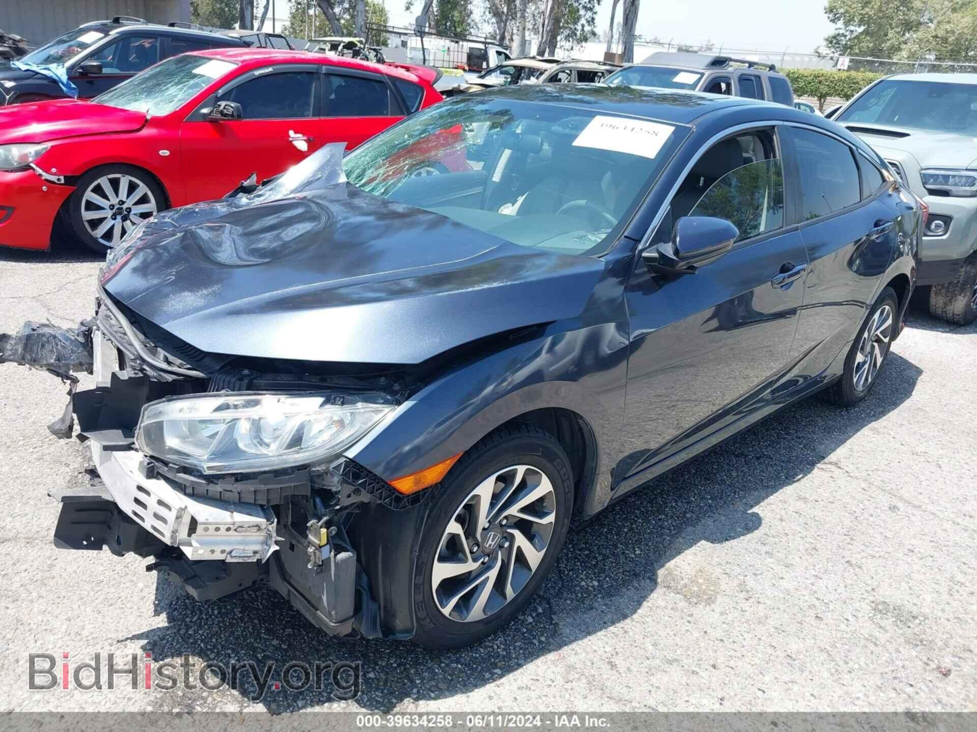 2017 HONDA CIVIC - VIN: 2HGFC2F71HH506284 - Фото 2