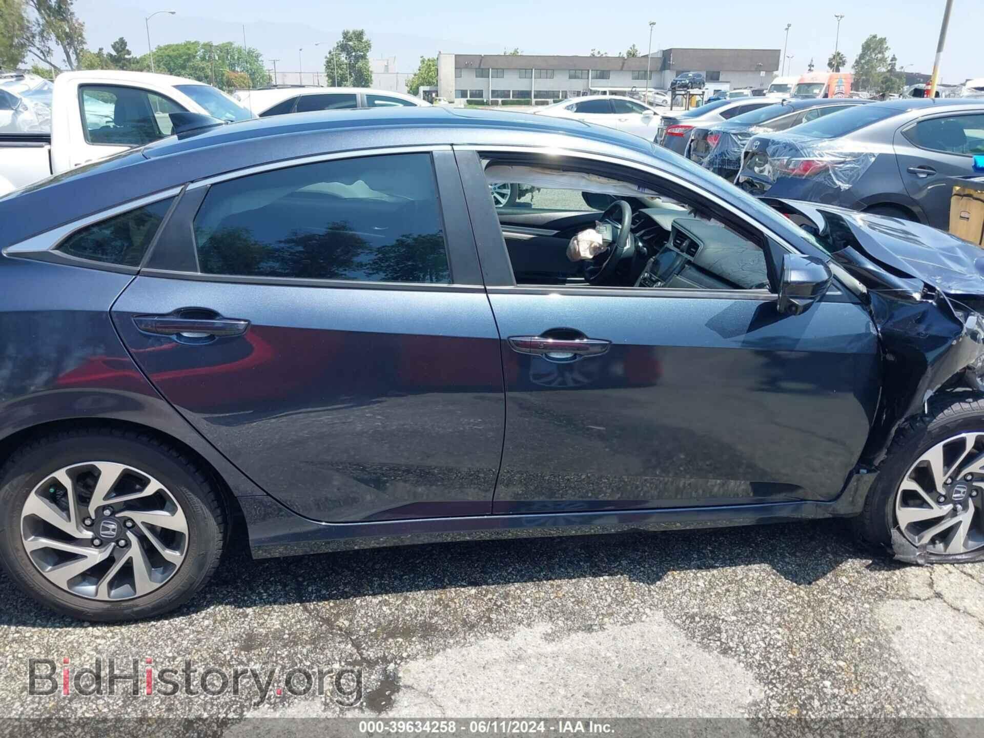 2017 HONDA CIVIC - VIN: 2HGFC2F71HH506284 - Фото 14