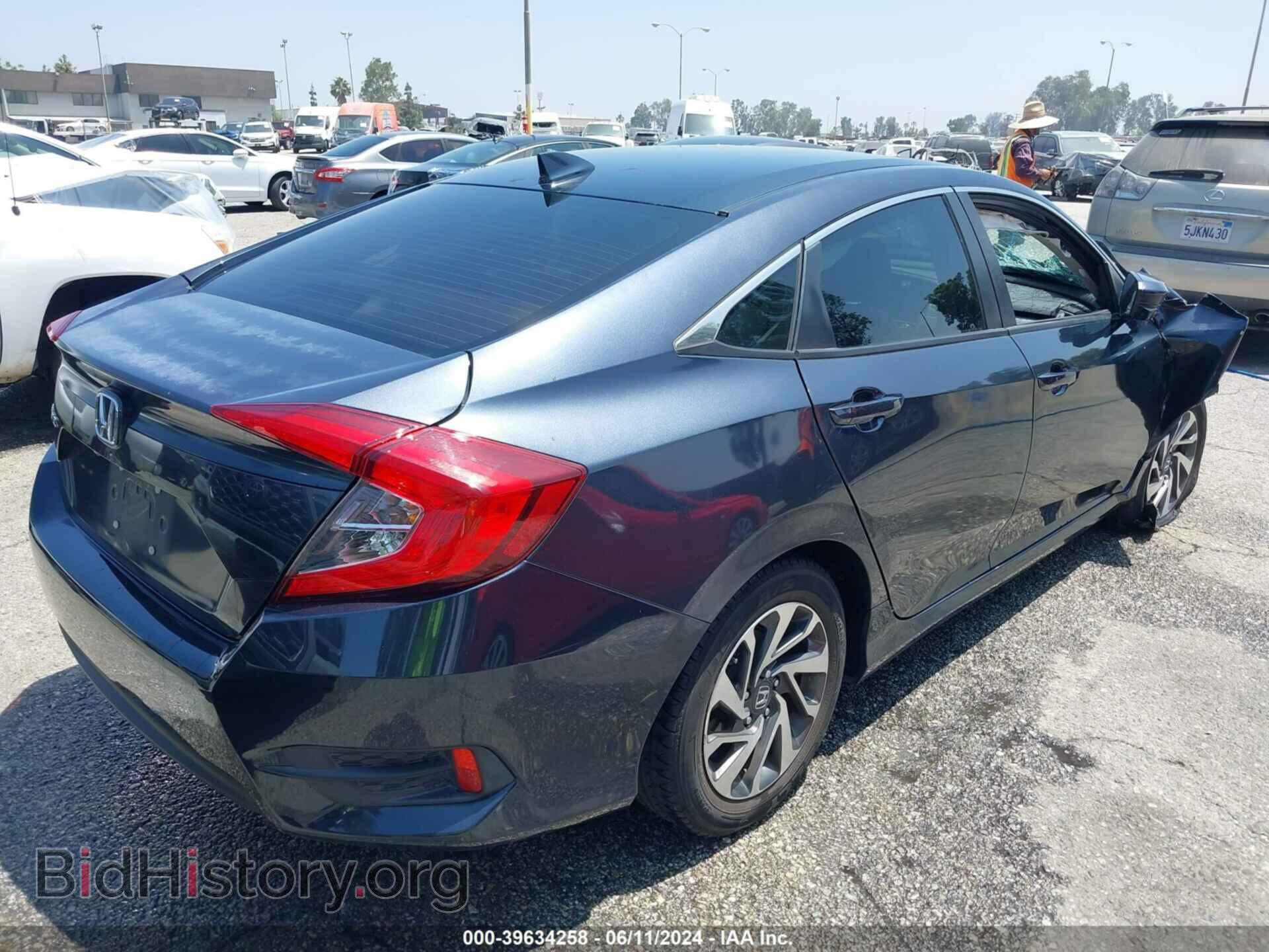 2017 HONDA CIVIC - VIN: 2HGFC2F71HH506284 - Фото 4