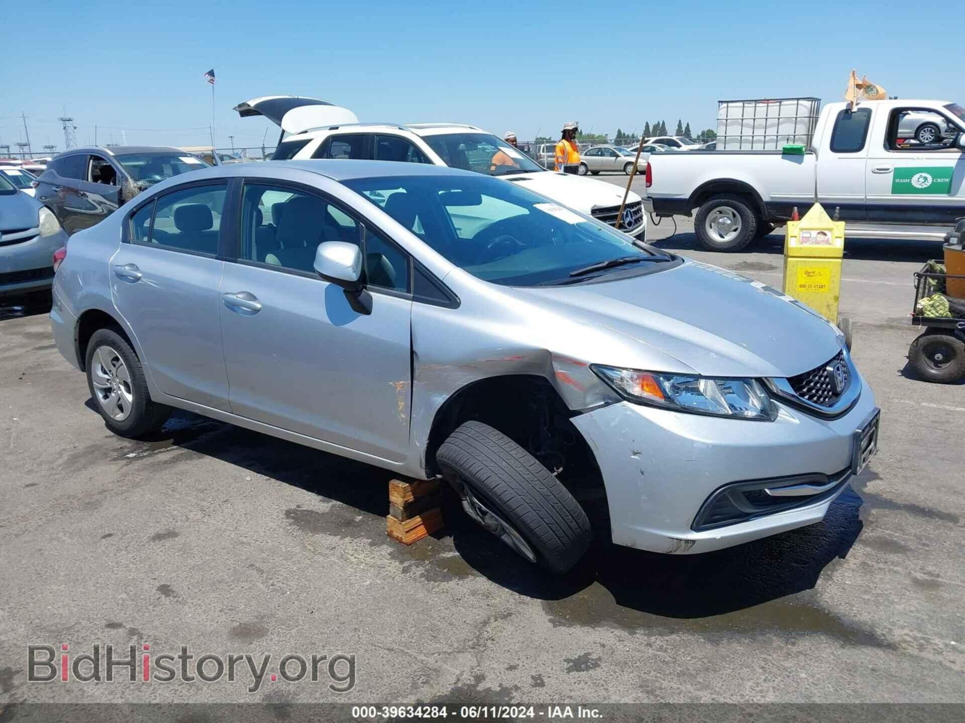 Фотография 19XFB2F54DE264368 - HONDA CIVIC 2013