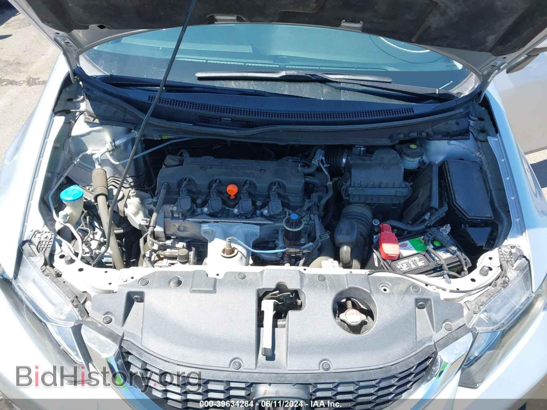 2013 HONDA CIVIC - VIN: 19XFB2F54DE264368 - Фото 10