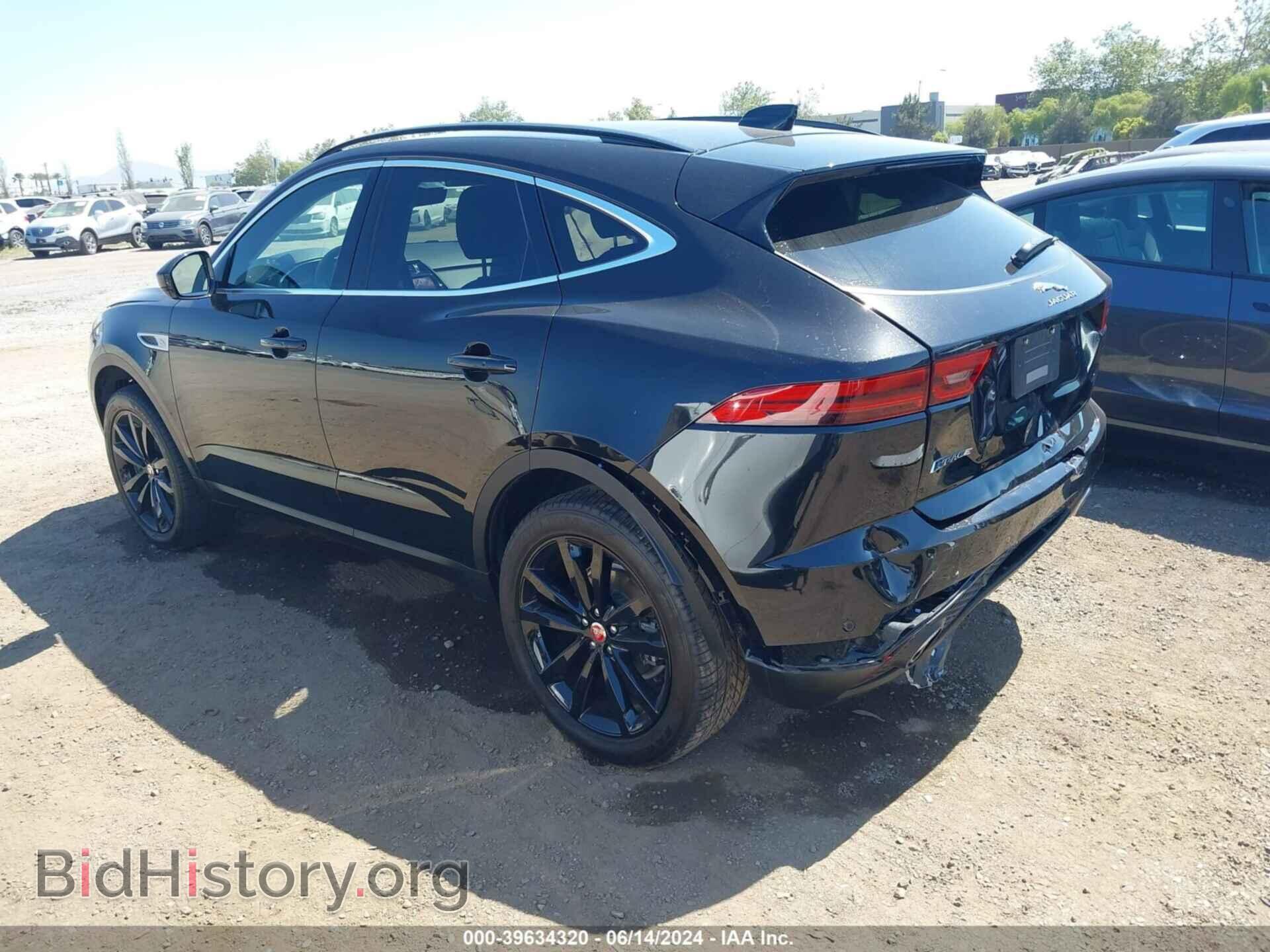 2022 JAGUAR E-PACE - VIN: SADFP2FX9N1030657 - Photo 3