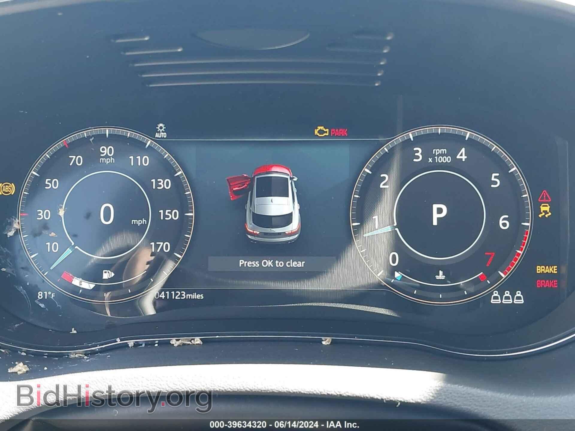 2022 JAGUAR E-PACE - VIN: SADFP2FX9N1030657 - Photo 7