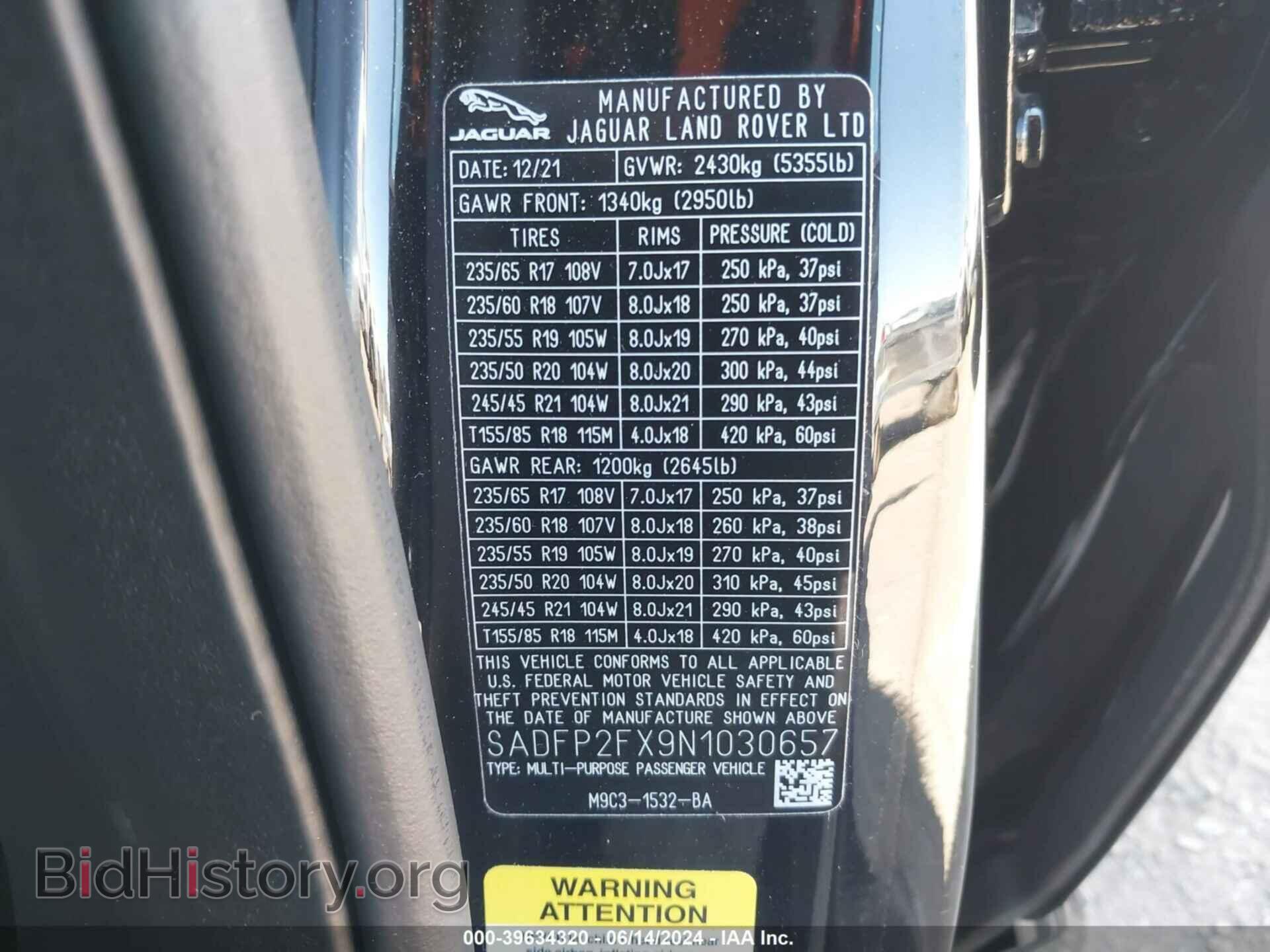 2022 JAGUAR E-PACE - VIN: SADFP2FX9N1030657 - Photo 9