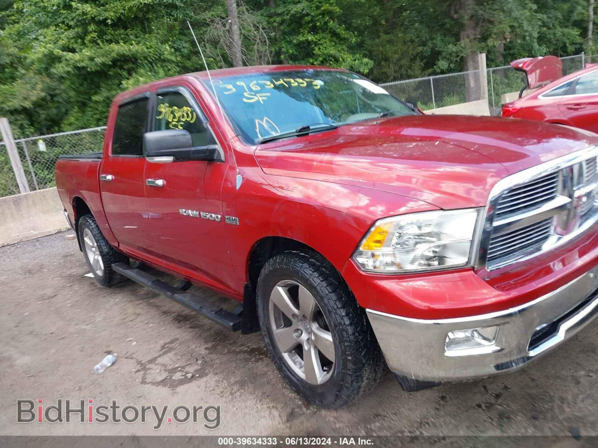 Photo 1C6RD7LT1CS258067 - RAM 1500 2012