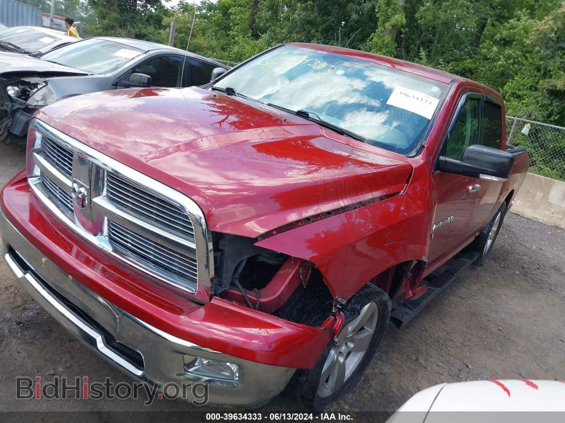 2012 RAM 1500 - VIN: 1C6RD7LT1CS258067 - Photo 2