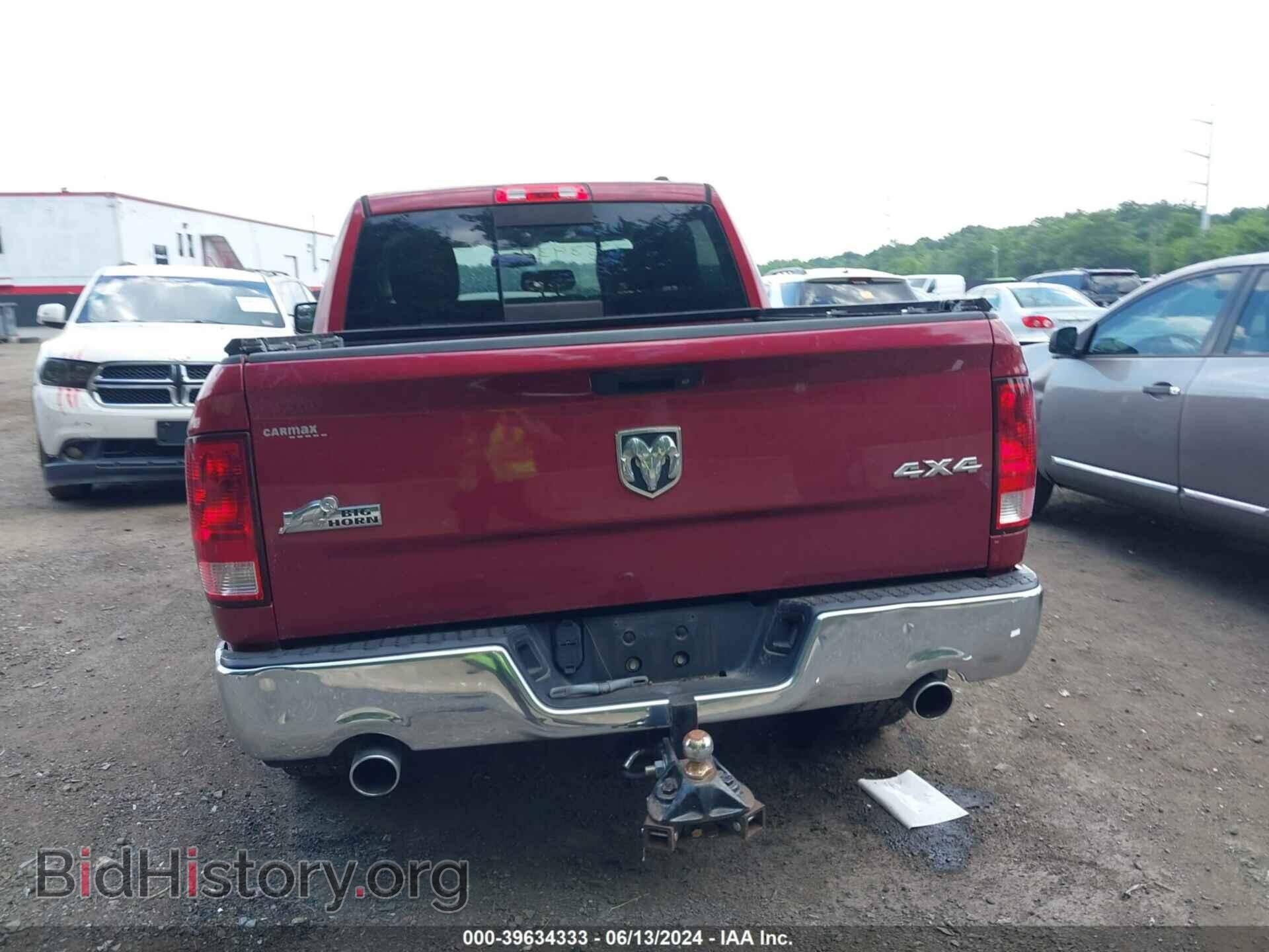 2012 RAM 1500 - VIN: 1C6RD7LT1CS258067 - Photo 16
