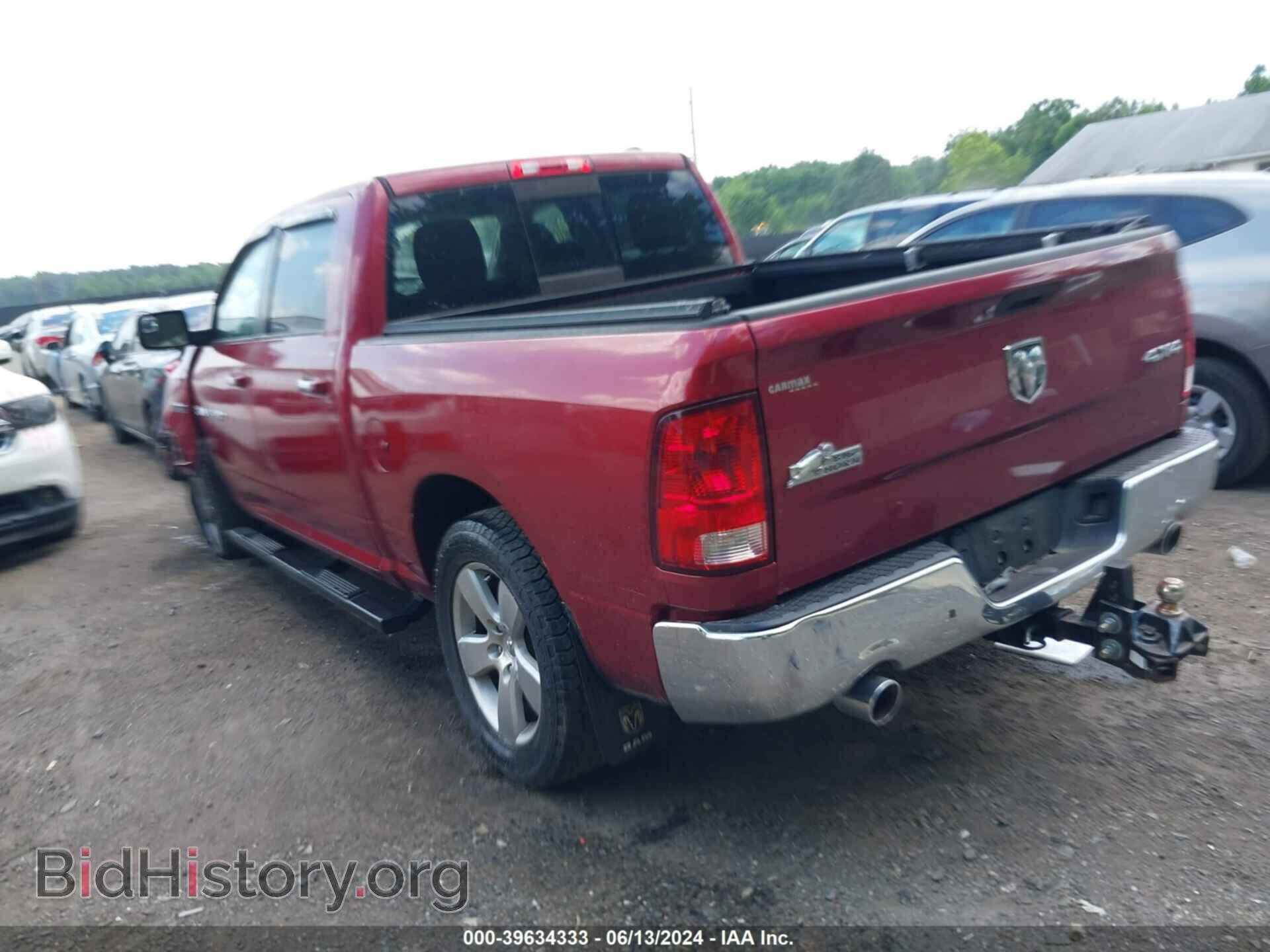 2012 RAM 1500 - VIN: 1C6RD7LT1CS258067 - Photo 3