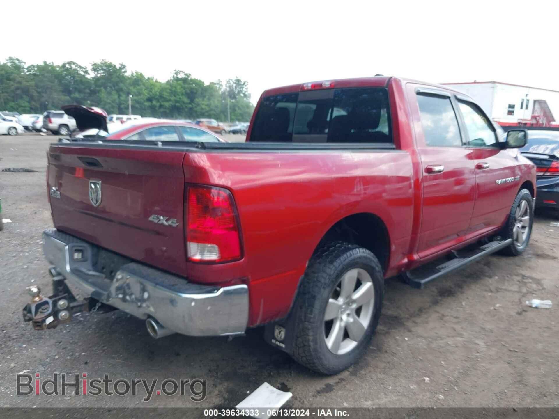 2012 RAM 1500 - VIN: 1C6RD7LT1CS258067 - Photo 4